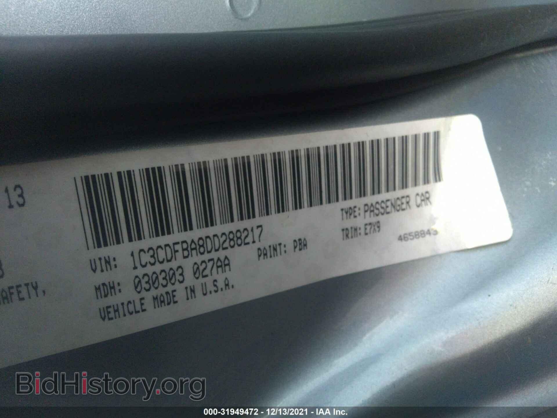2013 DODGE DART - VIN: 1C3CDFBA8DD288217 - Photo 9