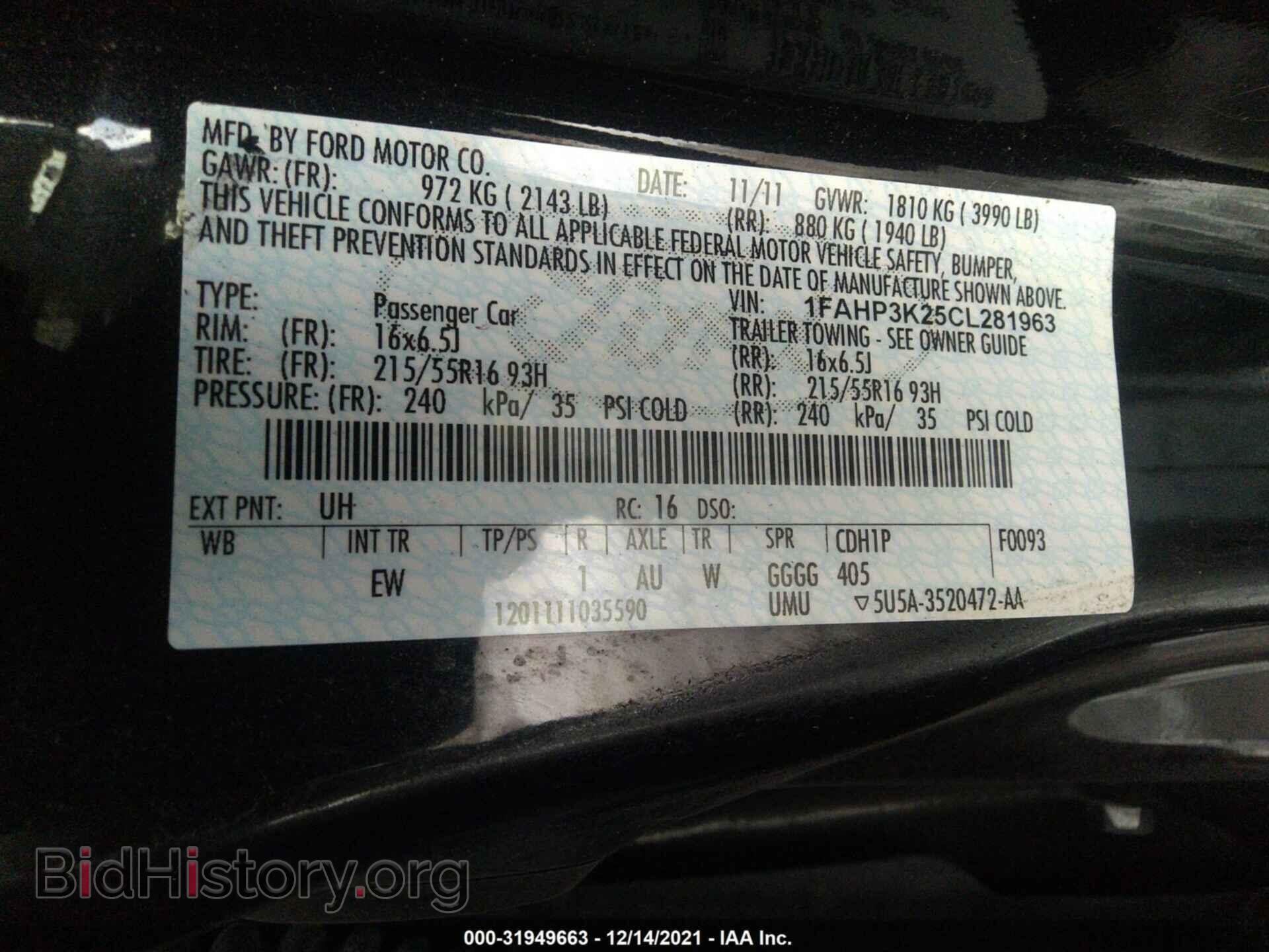 2012 FORD FOCUS - VIN: 1FAHP3K25CL281963 - Фото 9