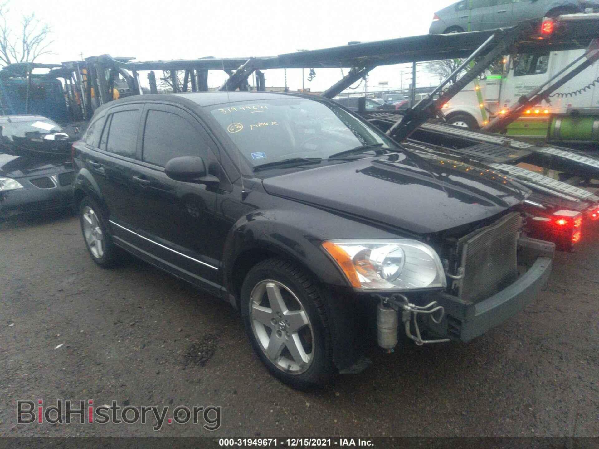 Фотография 1B3HB78K68D757311 - DODGE CALIBER 2008