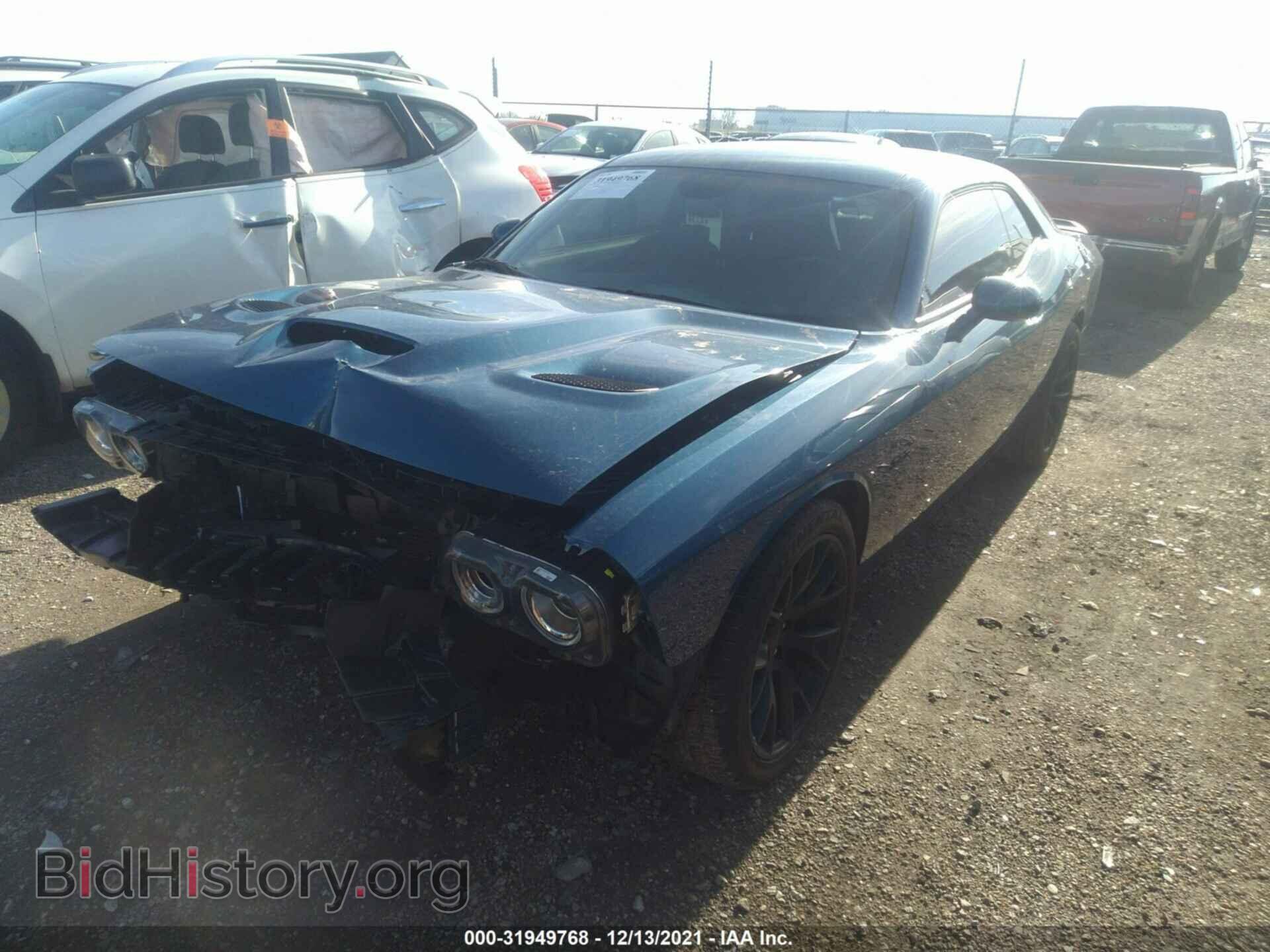 2021 DODGE CHALLENGER - VIN: 2C3CDZFJ0MH567224 - Фото 2