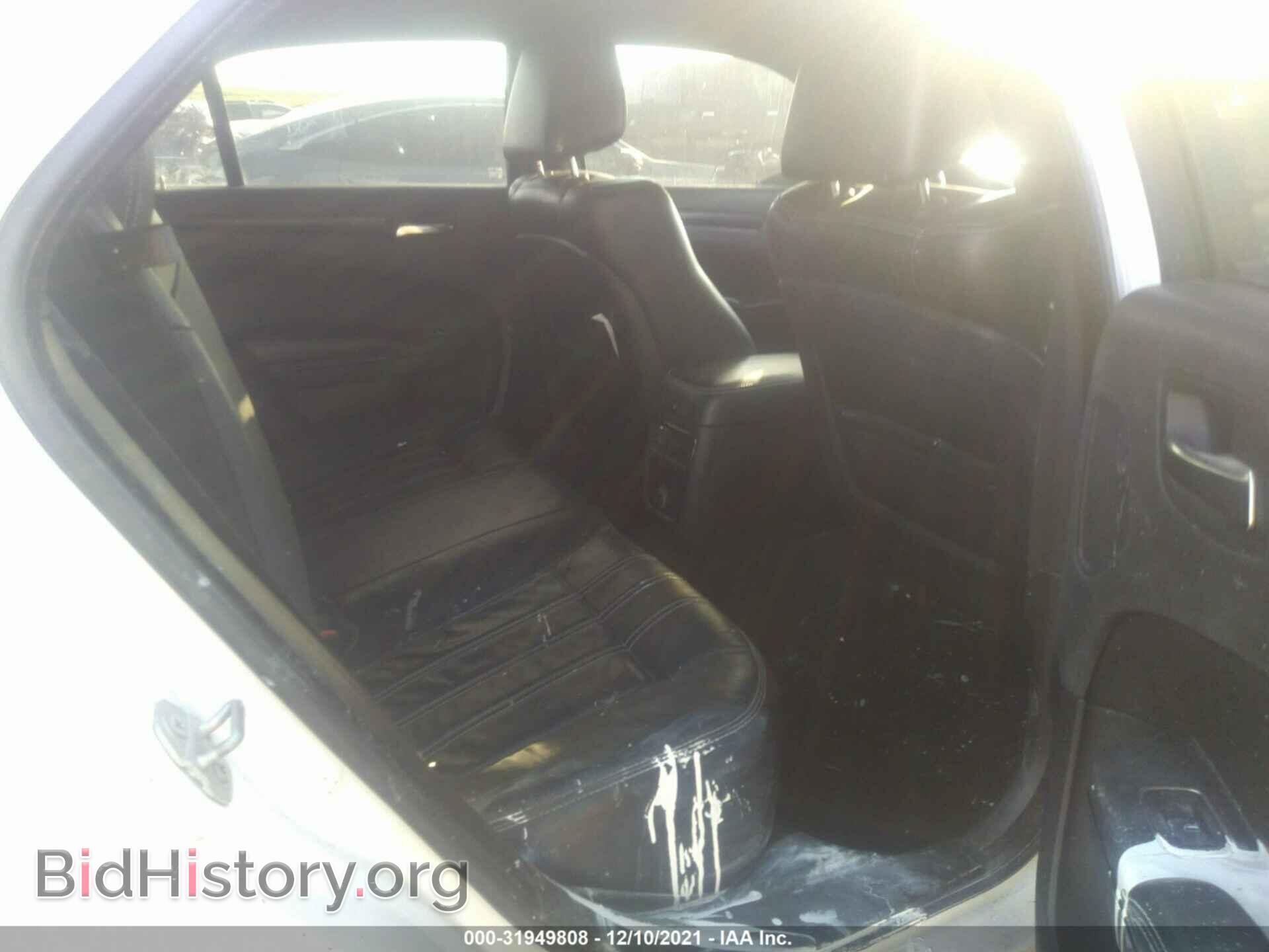 2014 CHRYSLER 300 - VIN: 2C3CCABG7EH355498 - Фото 8