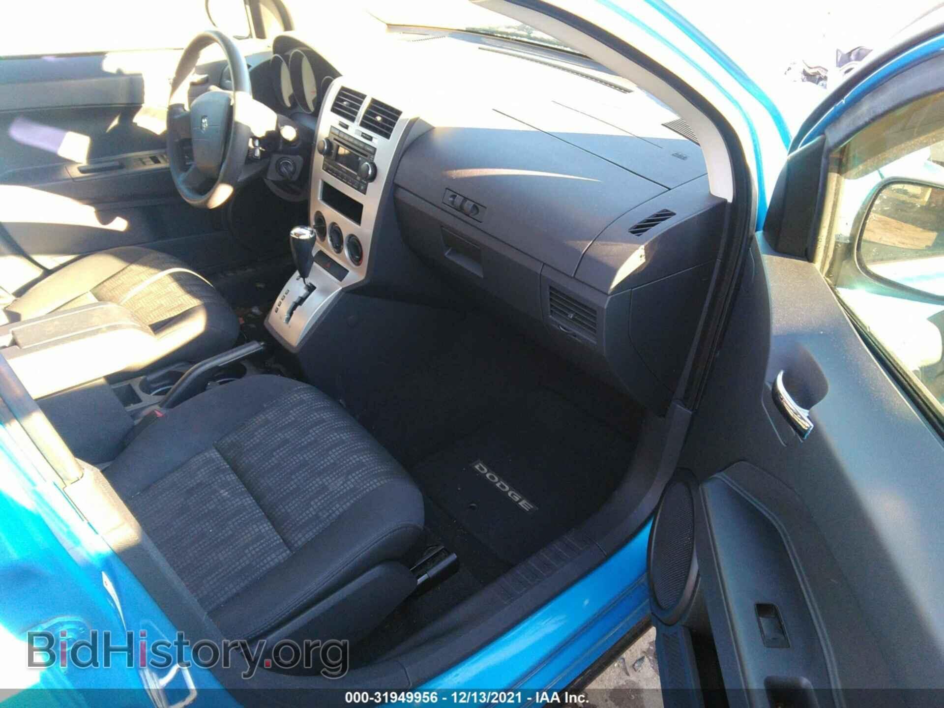2008 DODGE CALIBER - VIN: 1B3HB28B18D660083 - Фото 5
