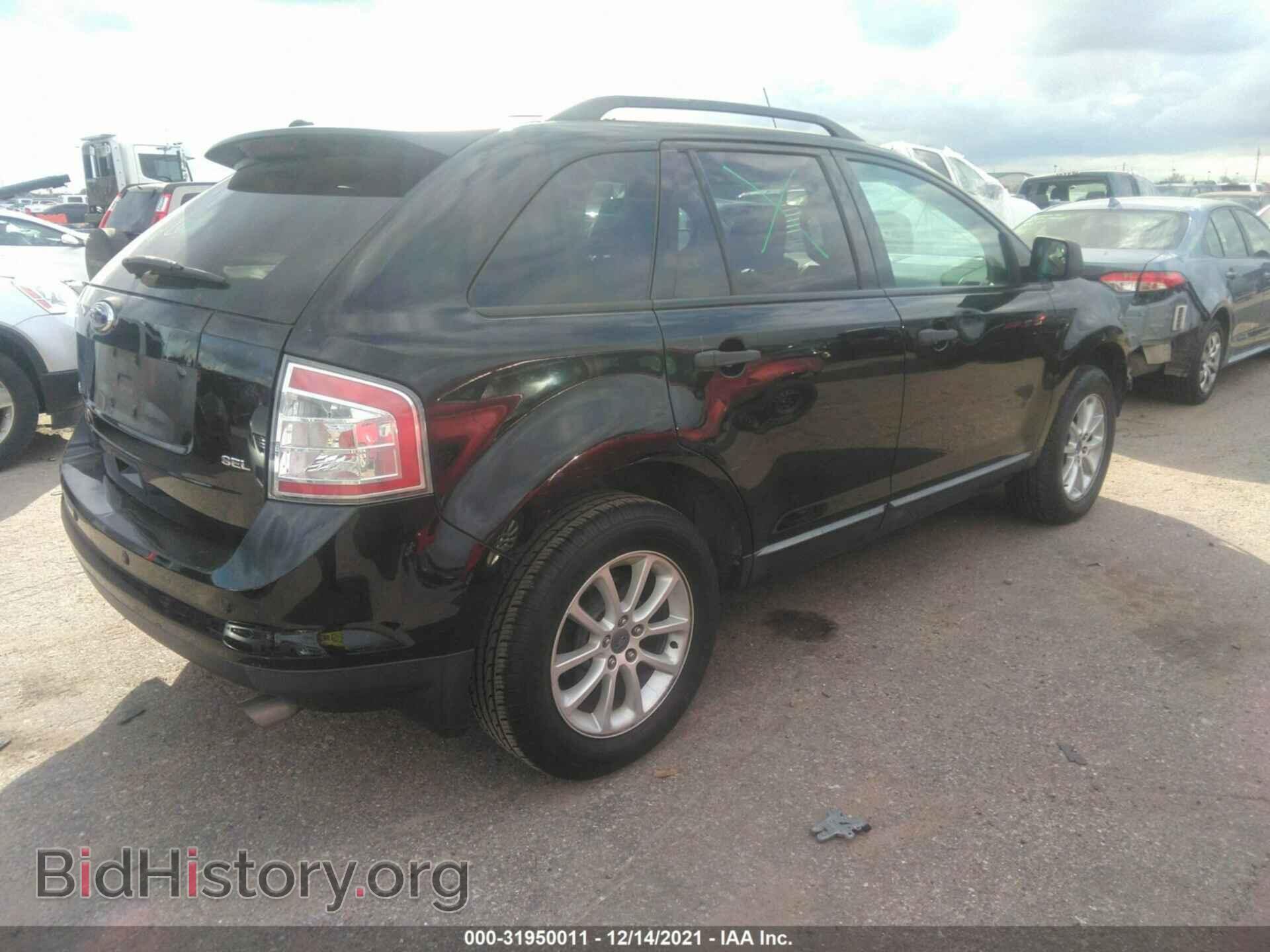 2008 FORD EDGE - VIN: 2FMDK36C08BA37117 - Фото 4