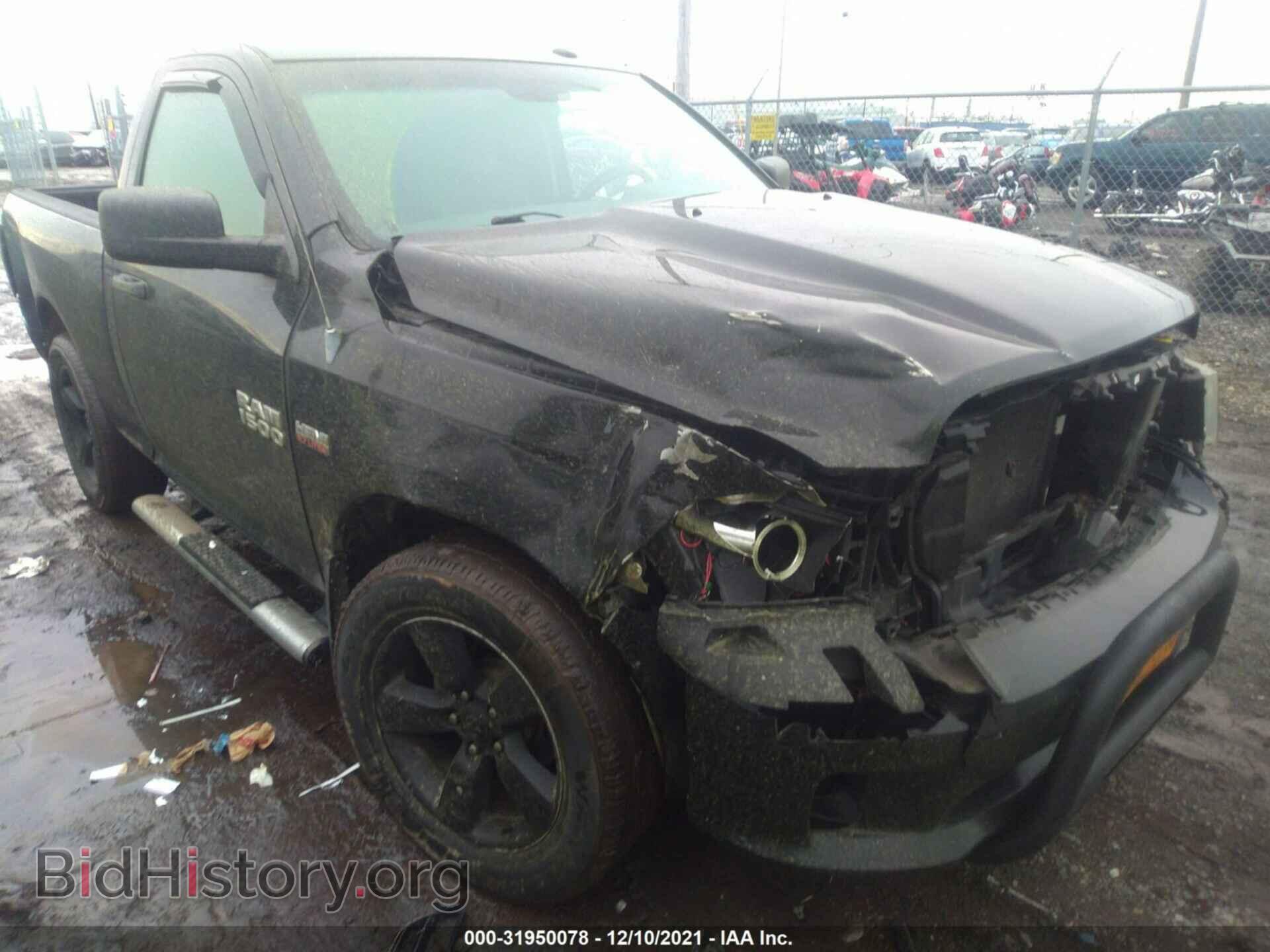 Photo 3C6JR7AT3DG508709 - RAM 1500 2013