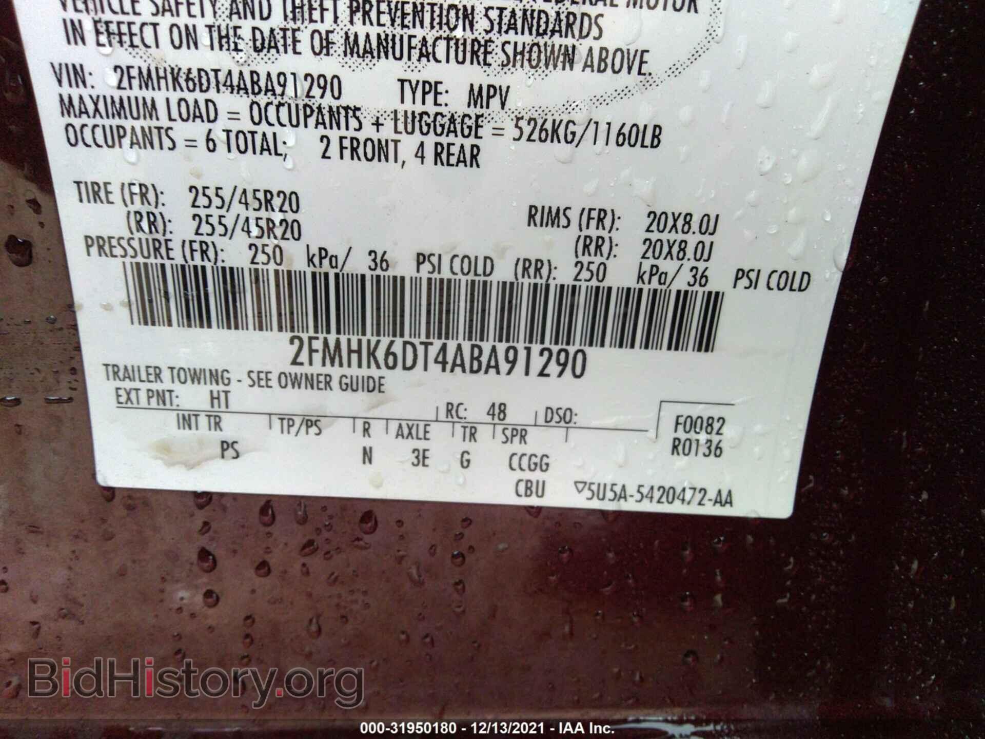 2010 FORD FLEX - VIN: 2FMHK6DT4ABA91290 - Фото 9