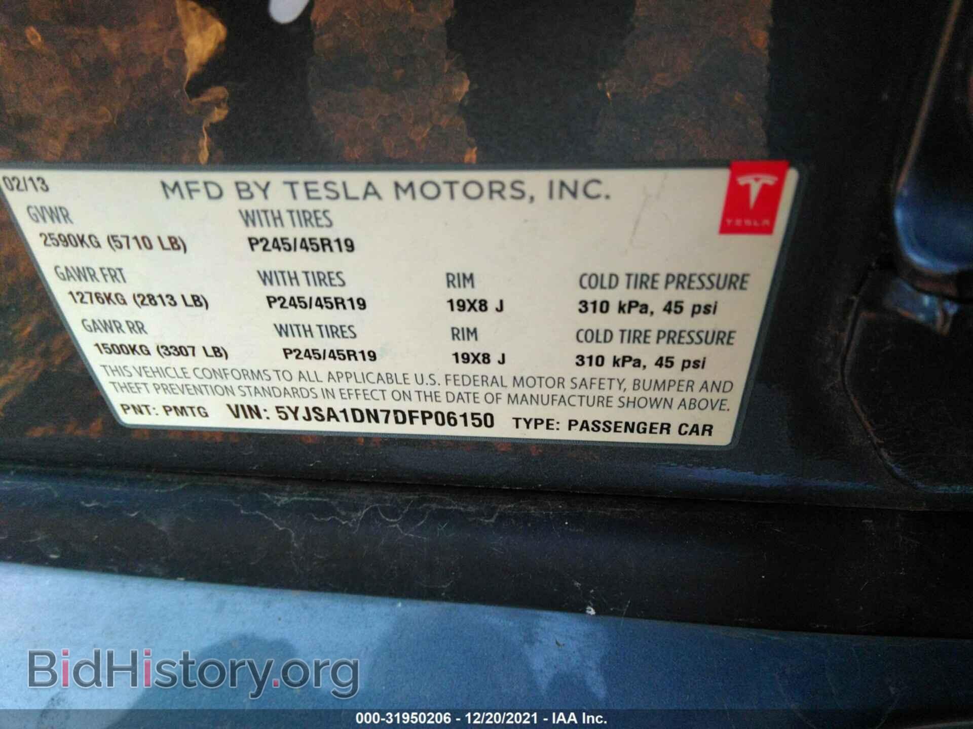 2013 TESLA MODEL S - VIN: 5YJSA1DN7DFP06150 - Photo 9