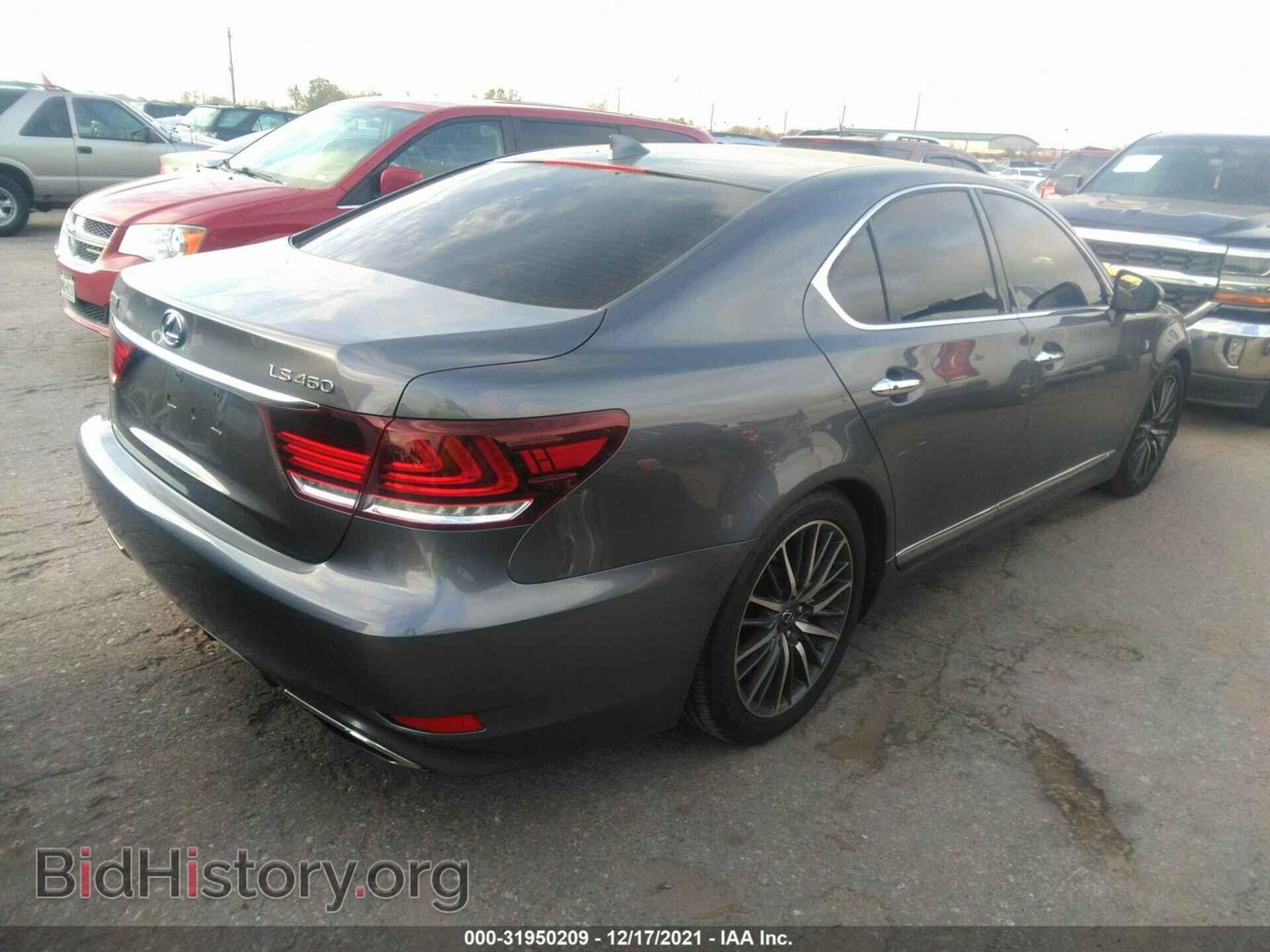 2015 LEXUS LS 460 - VIN: JTHBL5EF2F5134870 - Фото 4