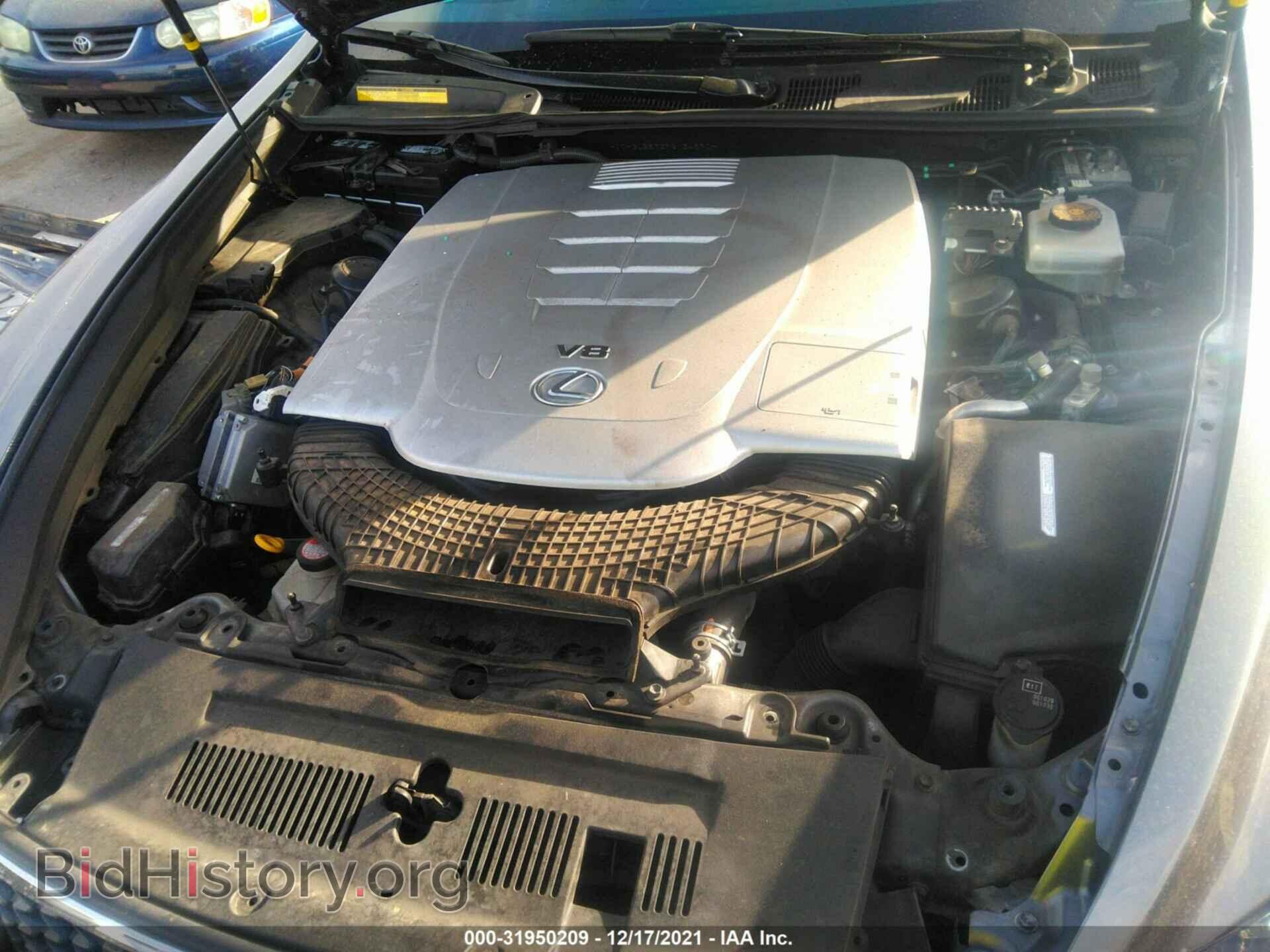 2015 LEXUS LS 460 - VIN: JTHBL5EF2F5134870 - Фото 10
