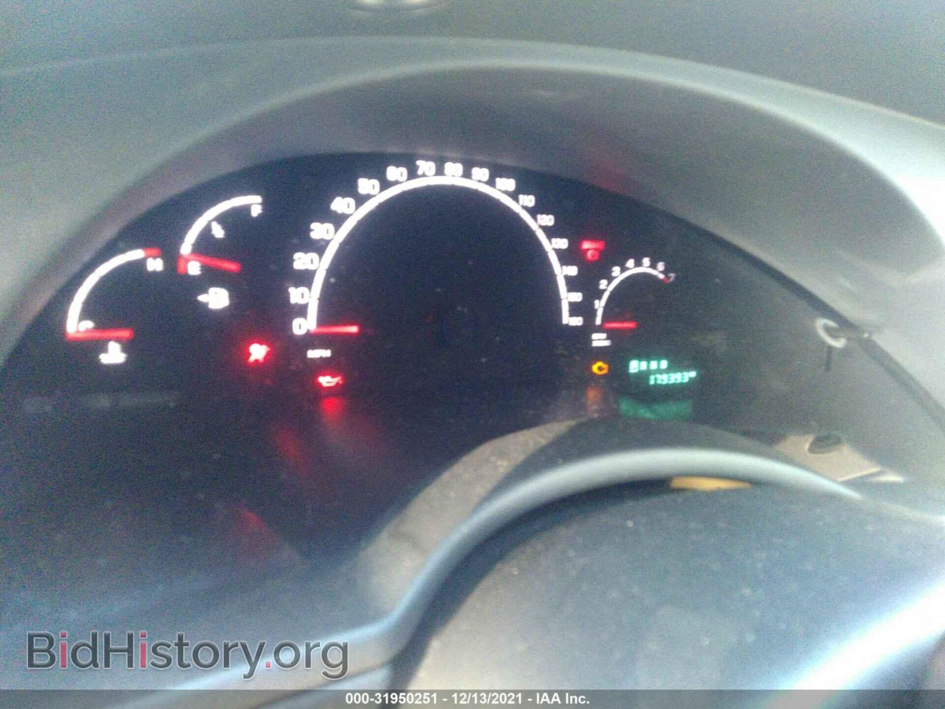 2006 CHRYSLER PACIFICA - VIN: 2A4GF68466R676338 - Photo 7