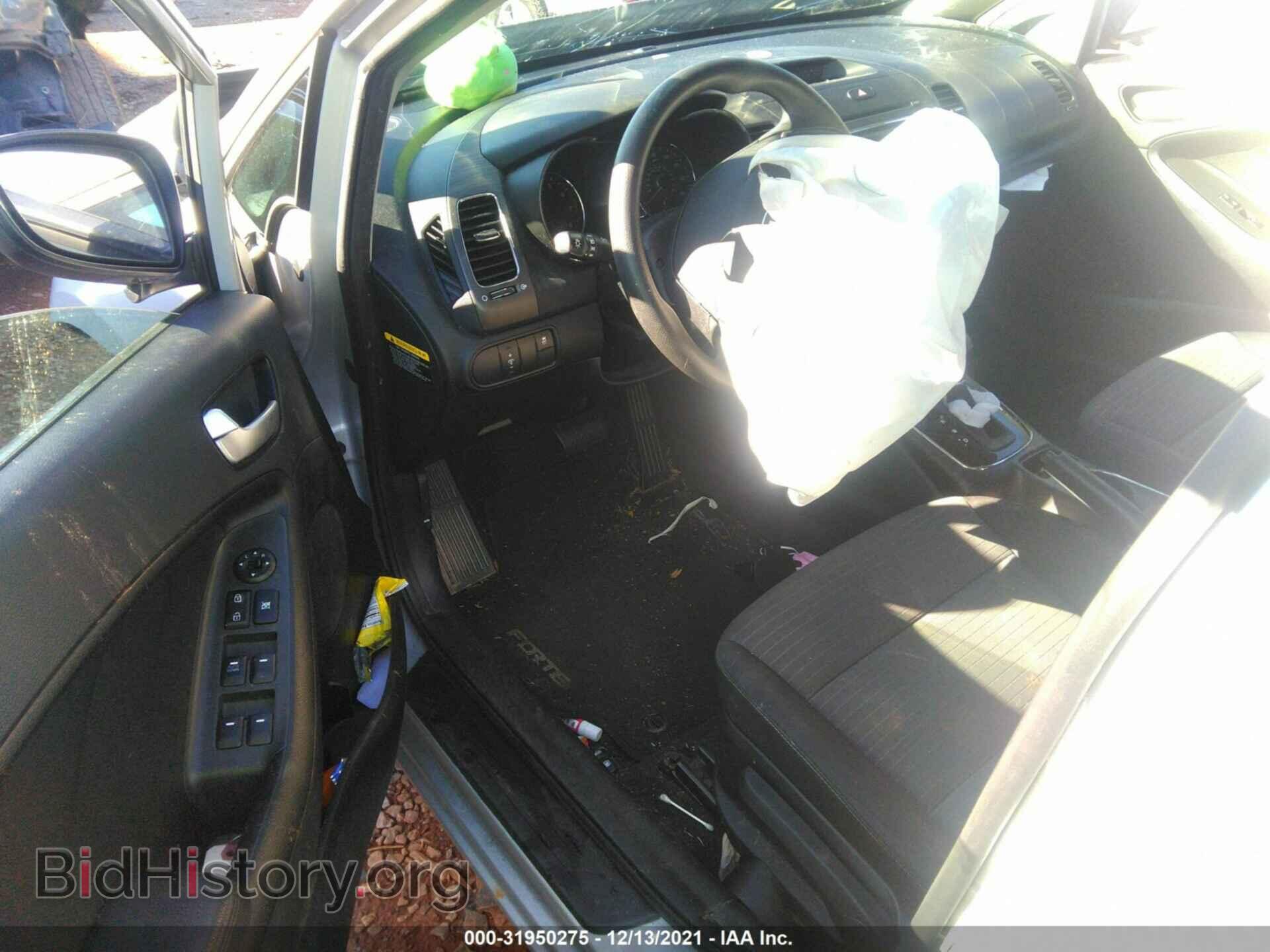 2017 KIA FORTE - VIN: 3KPFL4A74HE125638 - Фото 5