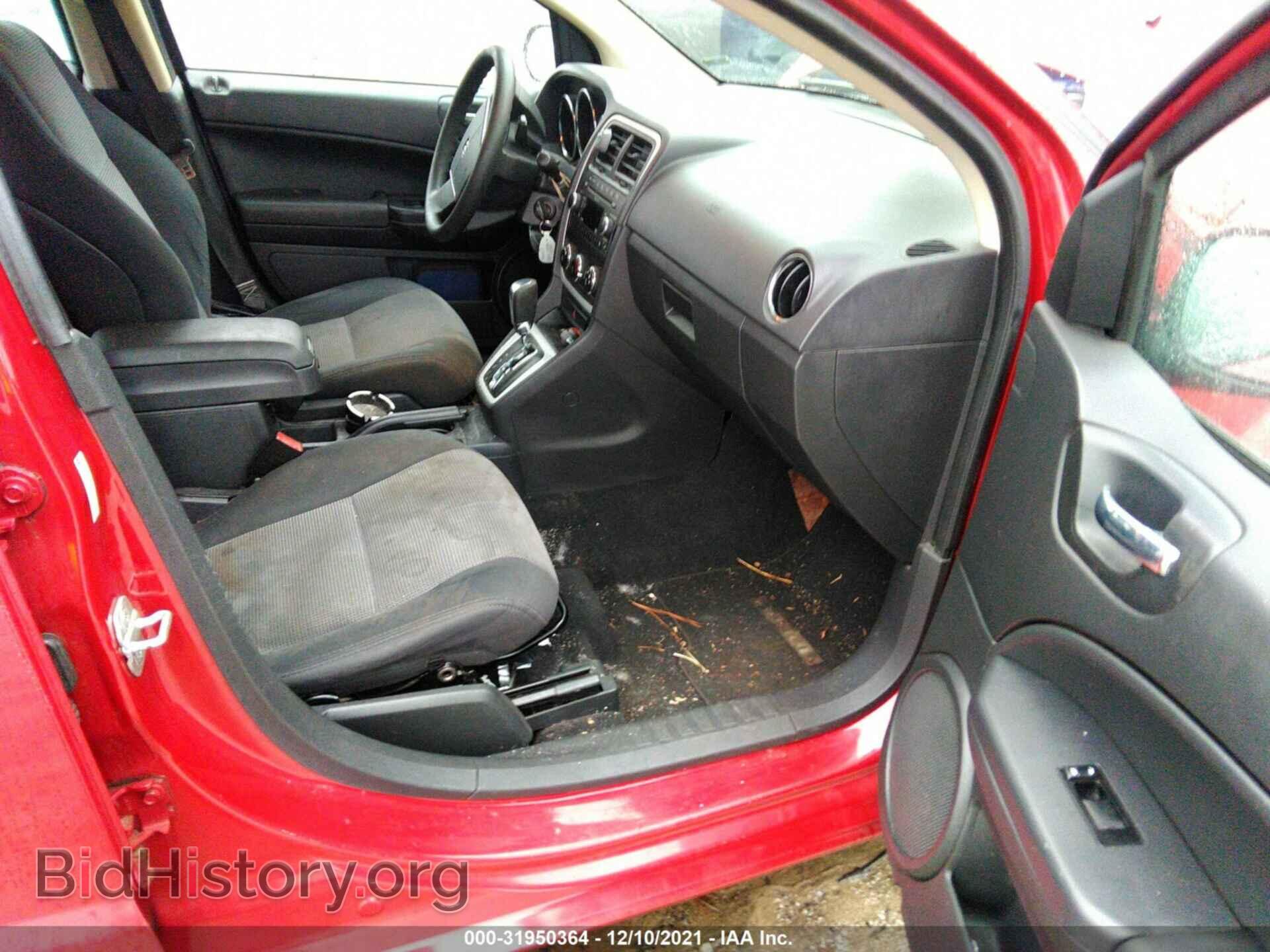 2010 DODGE CALIBER - VIN: 1B3CB4HAXAD663941 - Фото 5