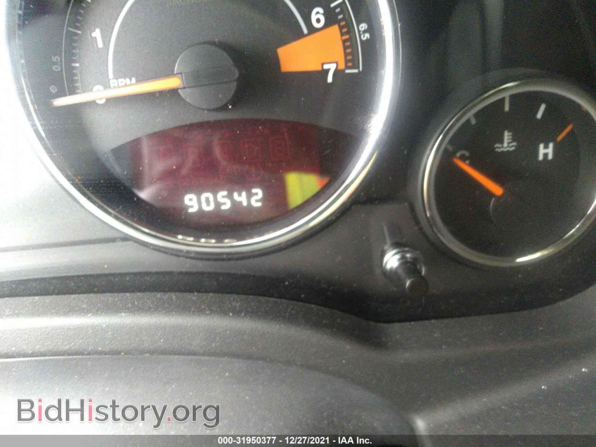 2015 JEEP COMPASS - VIN: 1C4NJDEB2FD148253 - Photo 7