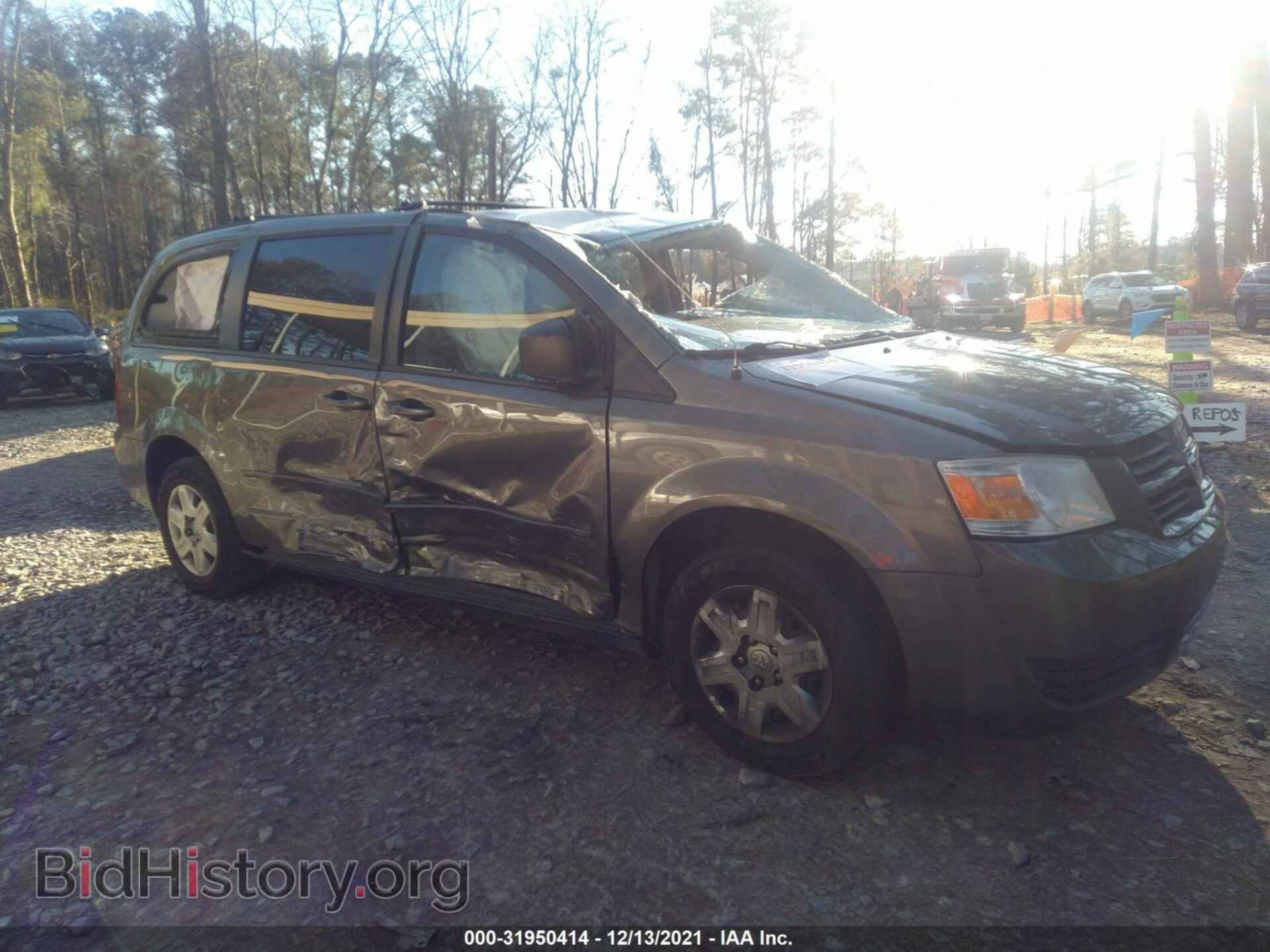 Фотография 2D4RN4DE0AR390520 - DODGE GRAND CARAVAN 2010