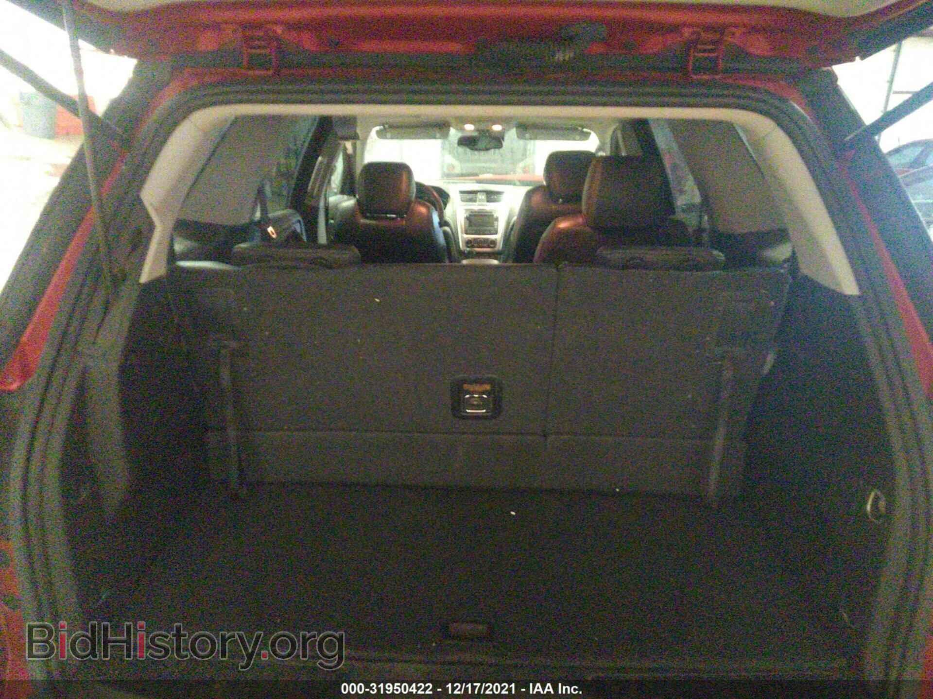 2014 GMC ACADIA - VIN: 1GKKRRKD4EJ245909 - Фото 8