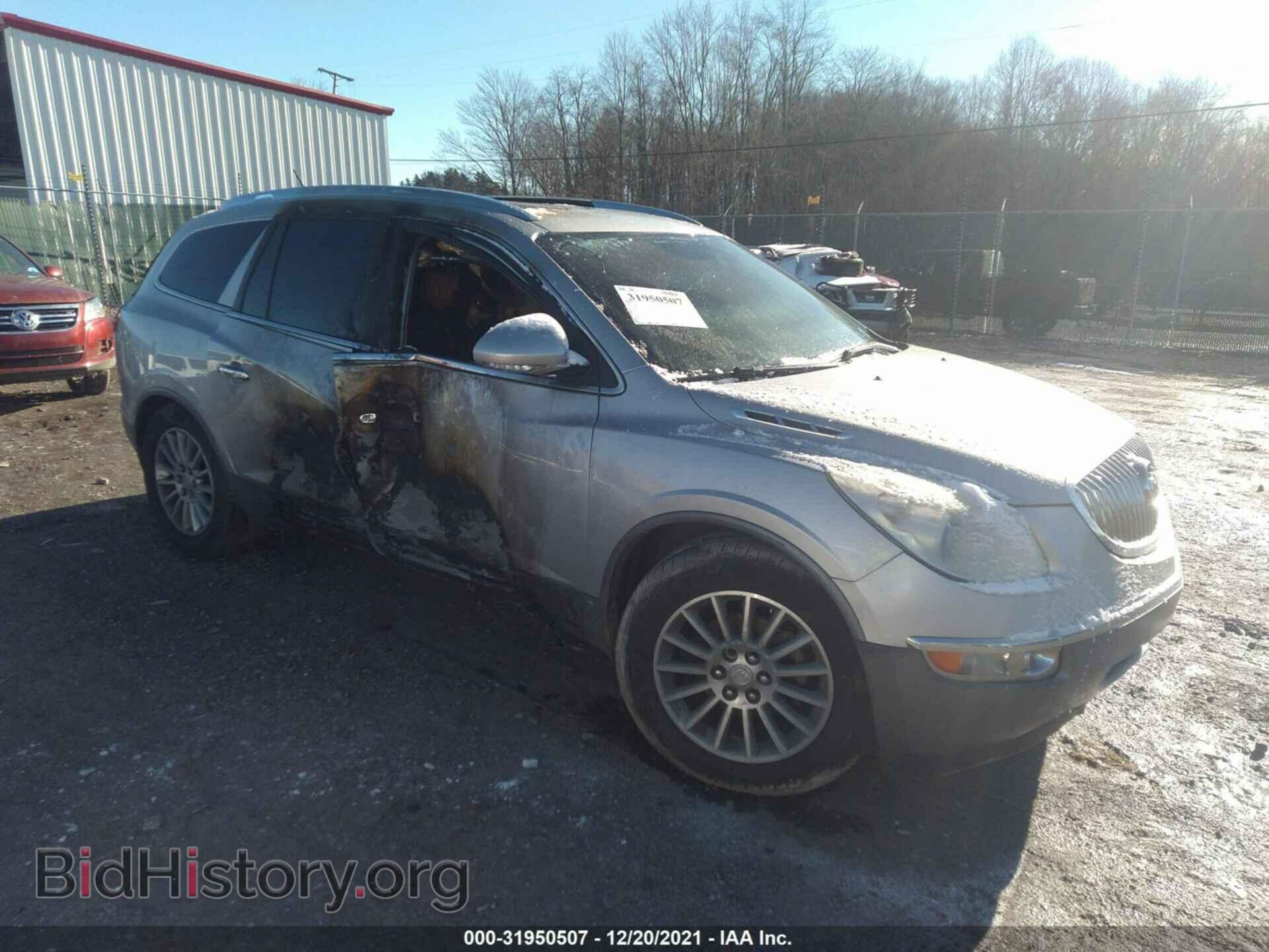 Фотография 5GAEV23718J121932 - BUICK ENCLAVE 2008