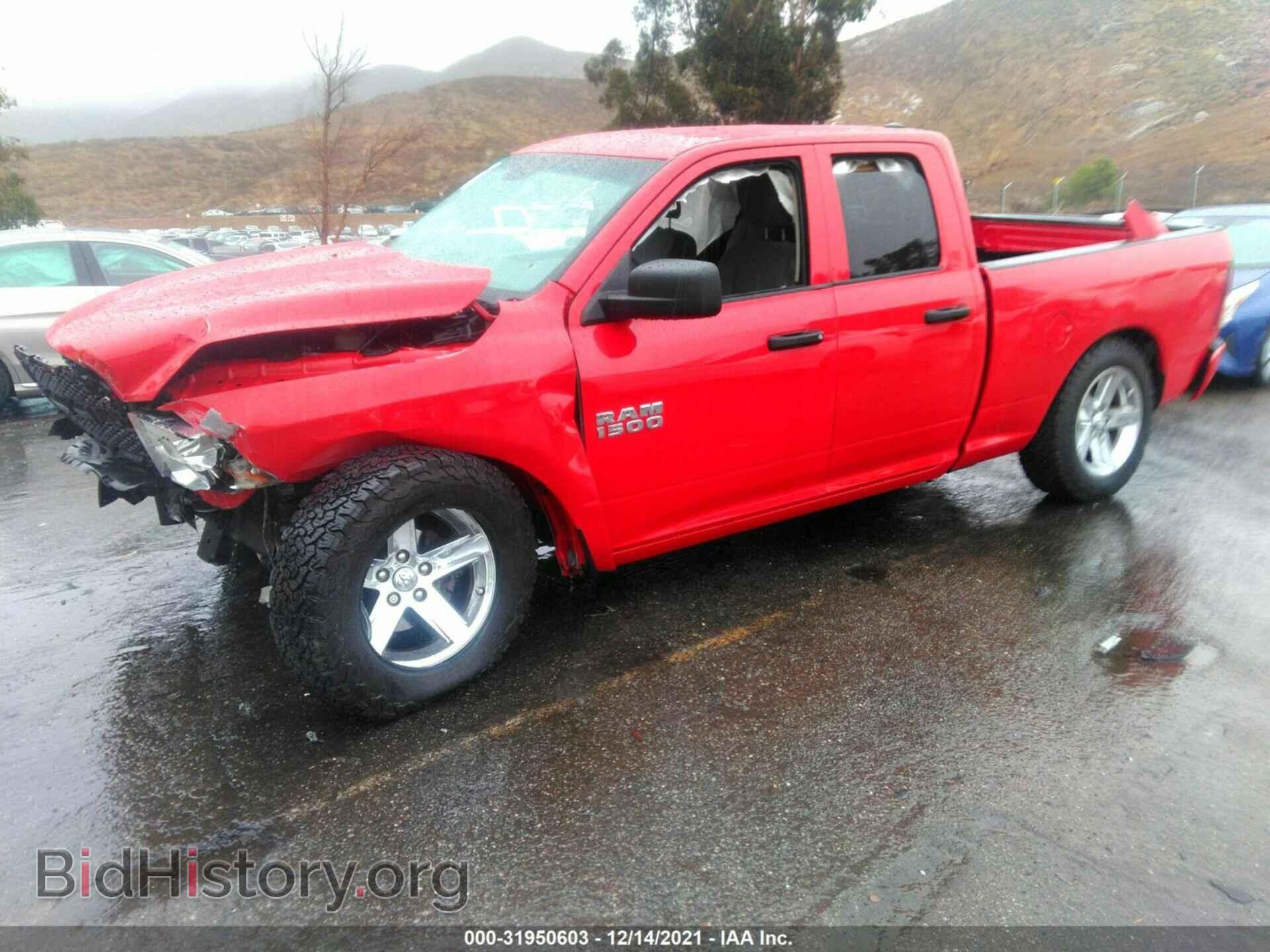 2017 RAM 1500 - VIN: 1C6RR6FG6HS615194 - Фото 2