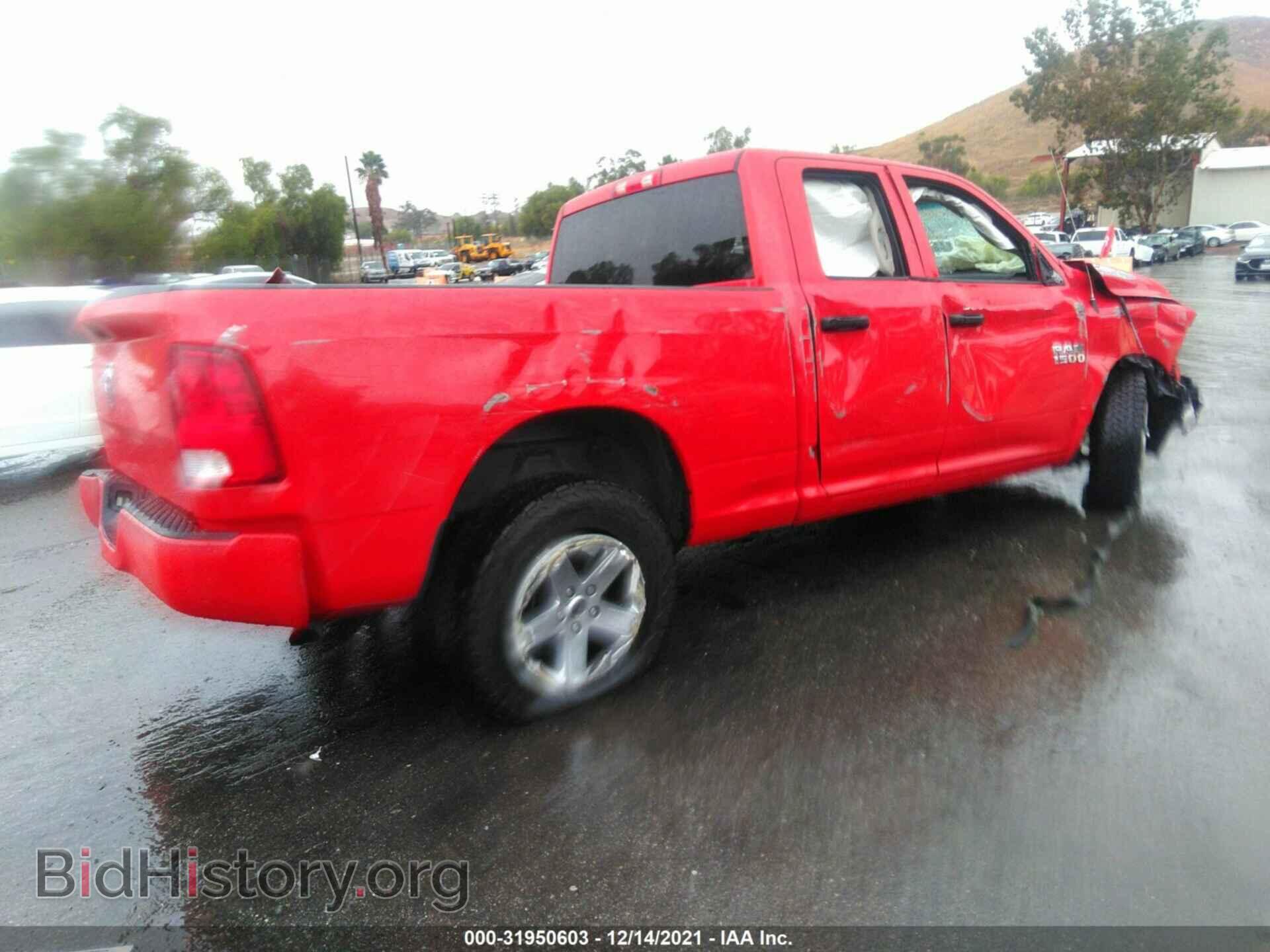 2017 RAM 1500 - VIN: 1C6RR6FG6HS615194 - Фото 4