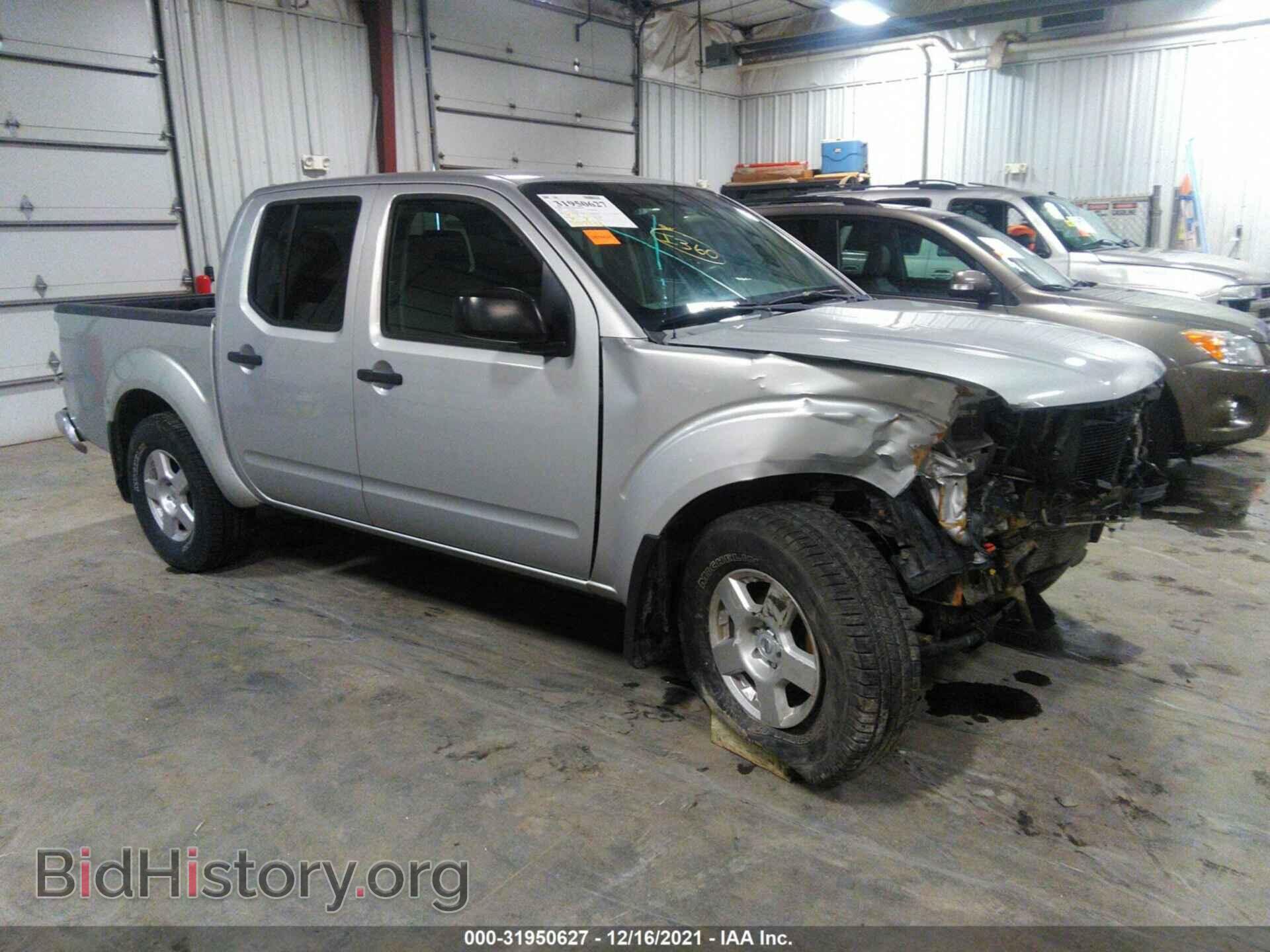 Photo 1N6AD07W48C434898 - NISSAN FRONTIER 2008