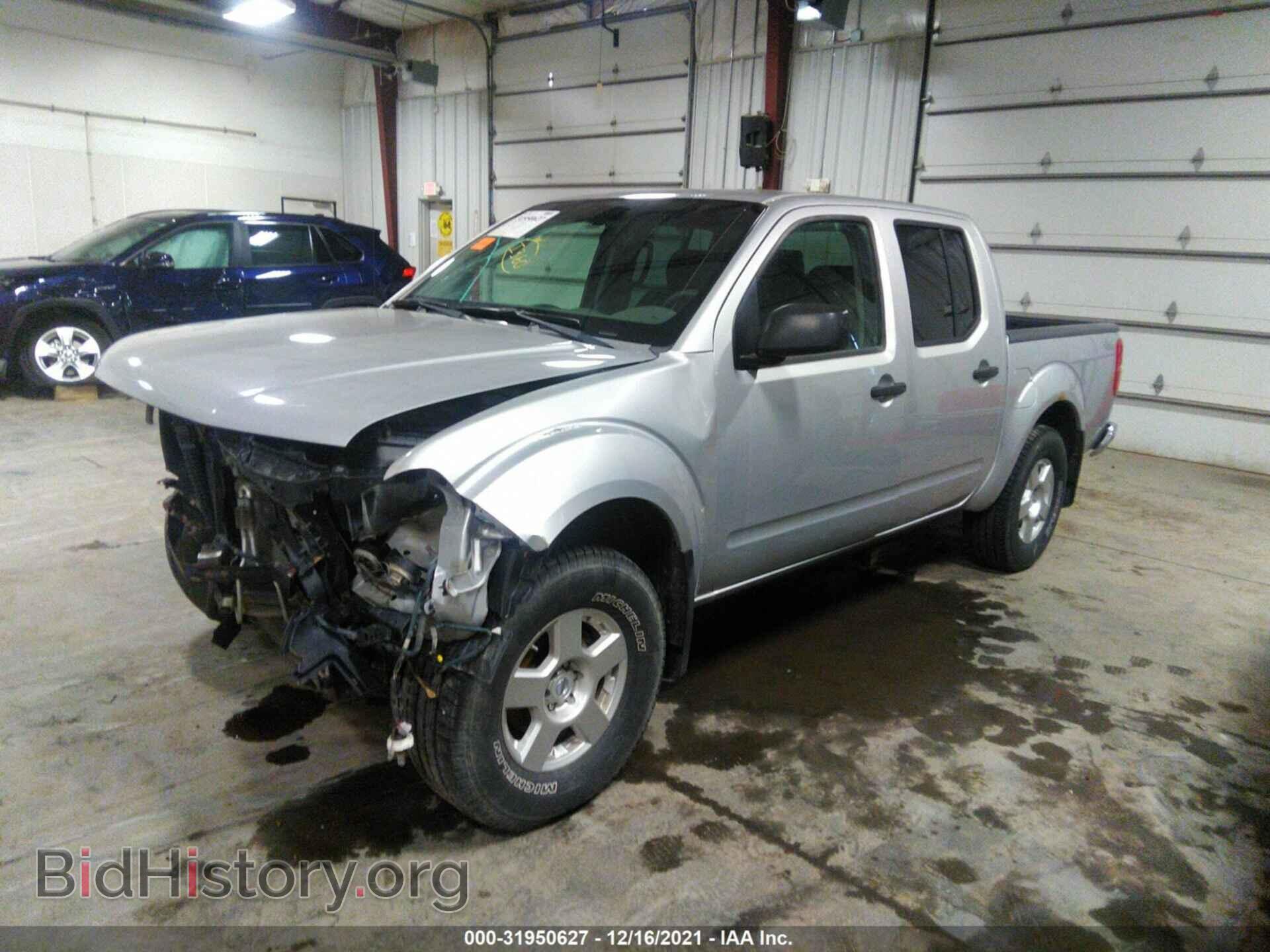 2008 NISSAN FRONTIER - VIN: 1N6AD07W48C434898 - Фото 2