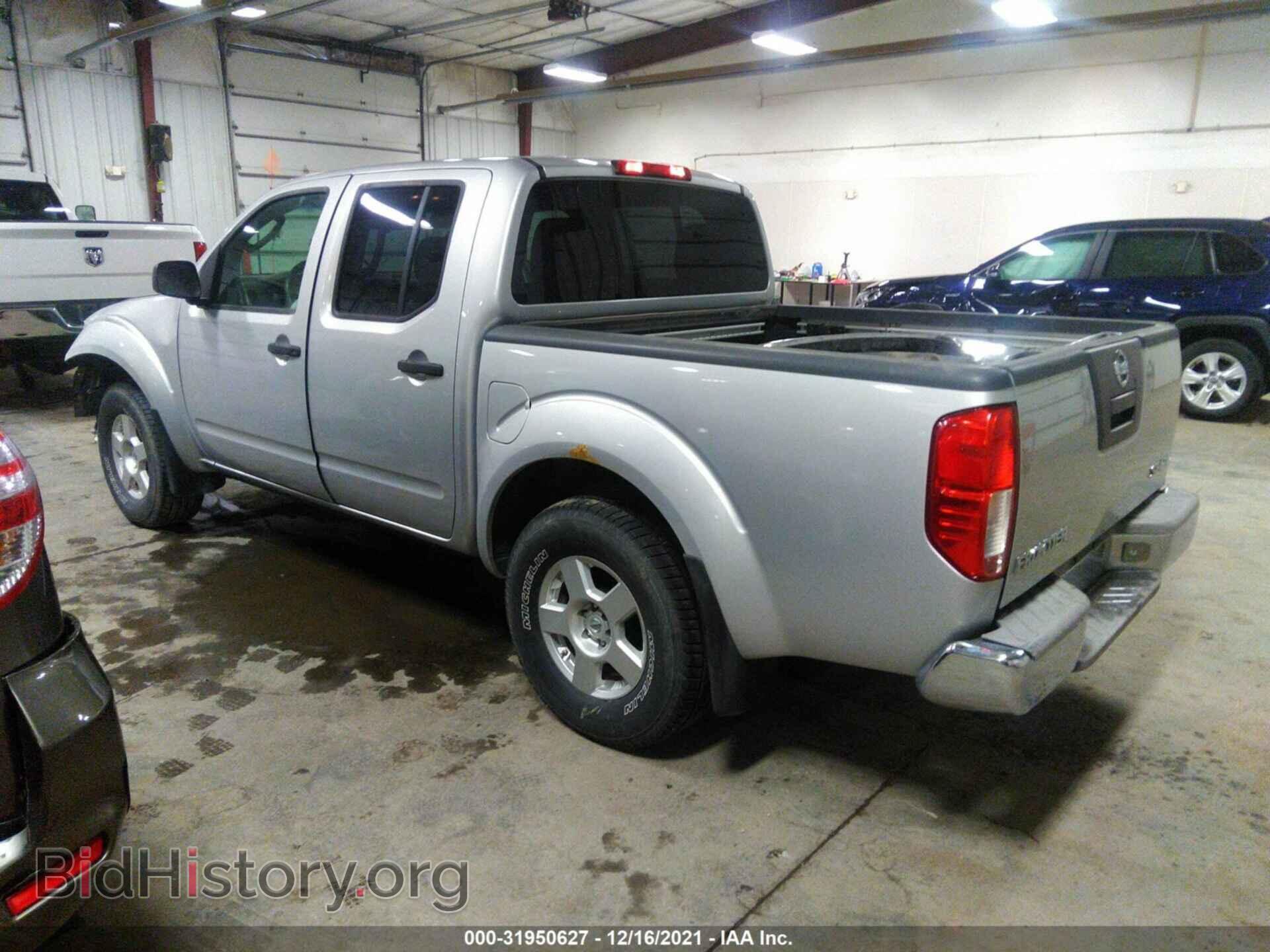 2008 NISSAN FRONTIER - VIN: 1N6AD07W48C434898 - Фото 3