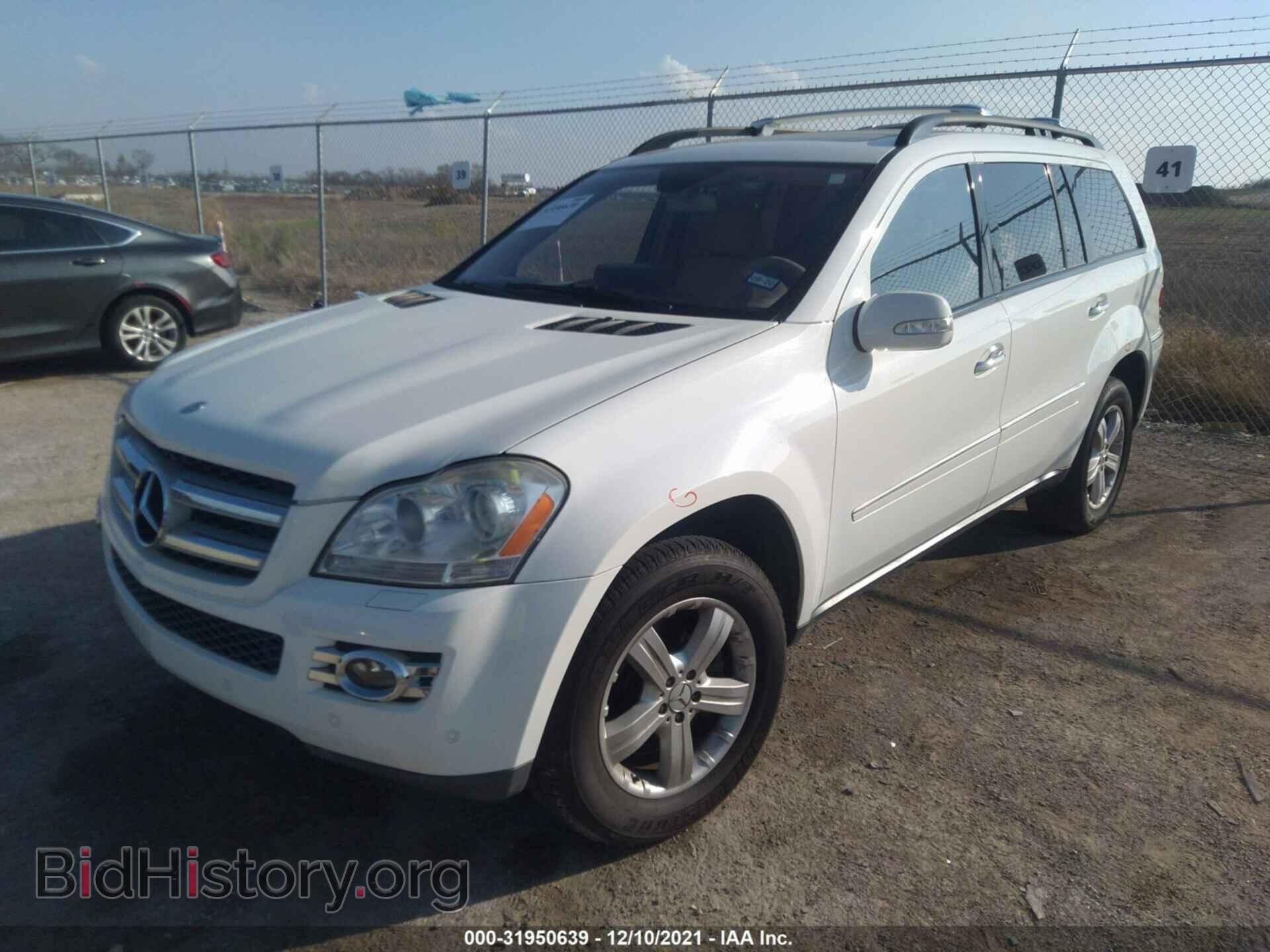 2007 MERCEDES-BENZ GL-CLASS - VIN: 4JGBF71E07A167842 - Фото 2