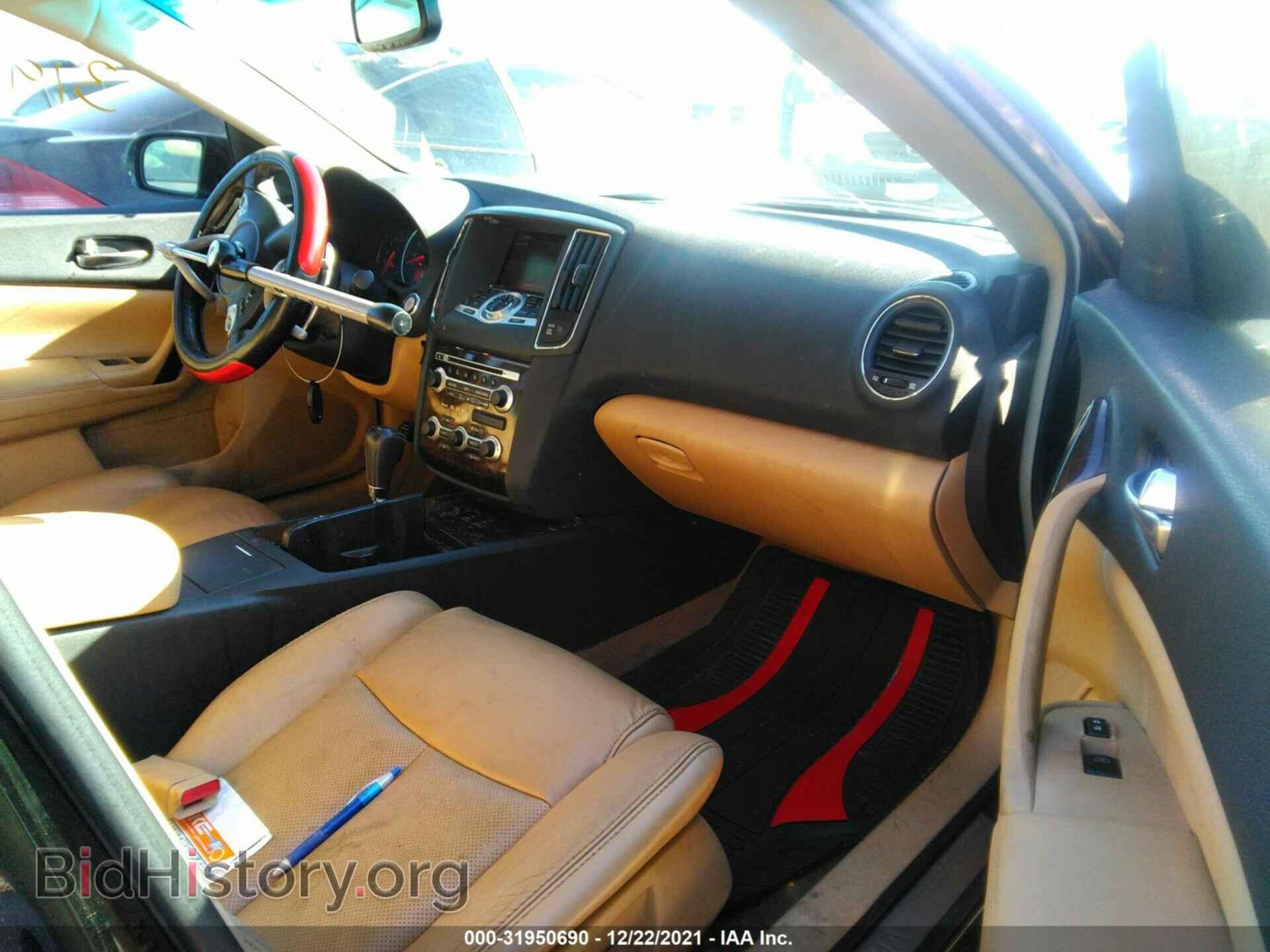 2009 NISSAN MAXIMA - VIN: 1N4AA51E09C826485 - Фото 5