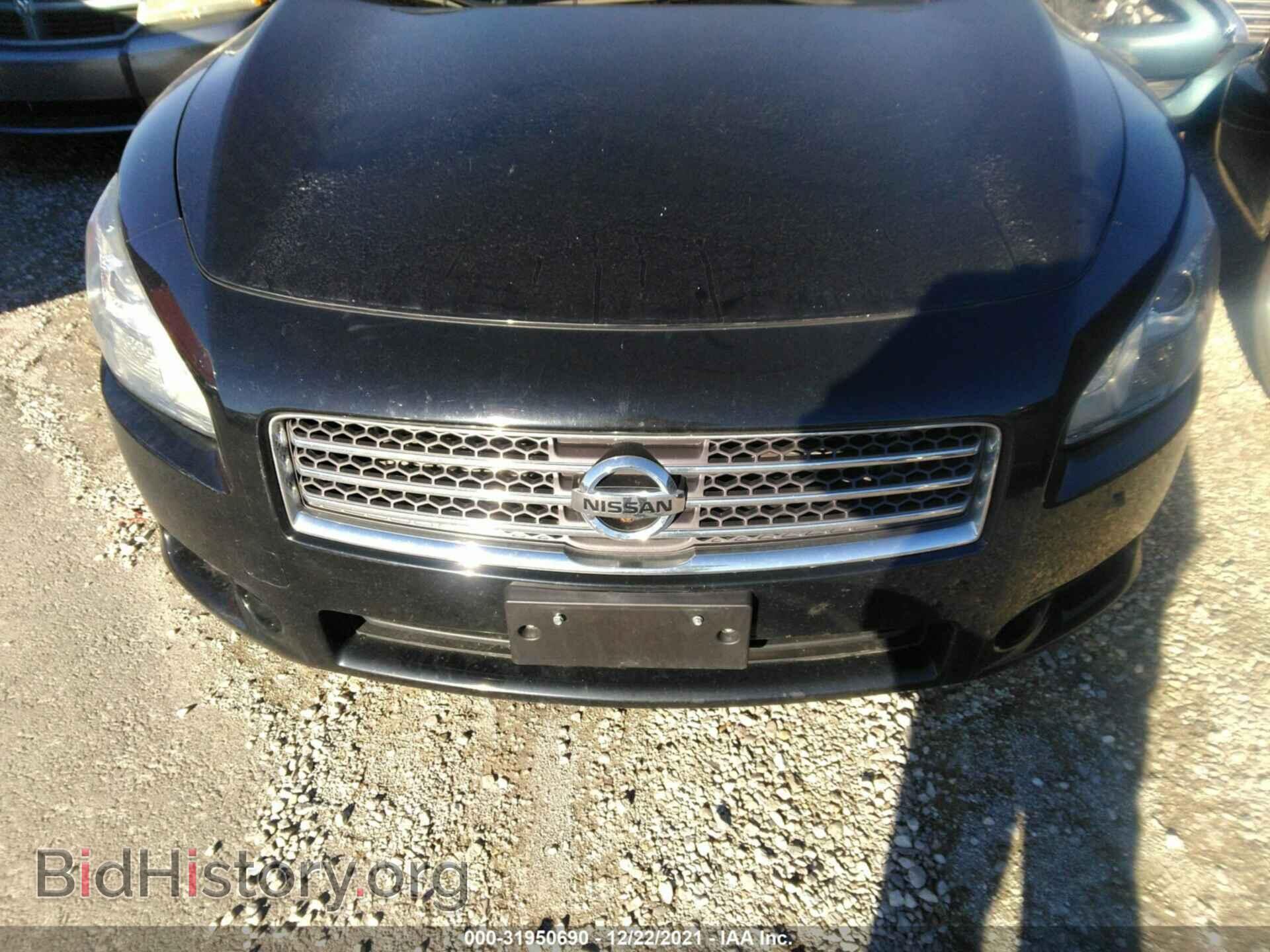 2009 NISSAN MAXIMA - VIN: 1N4AA51E09C826485 - Фото 6