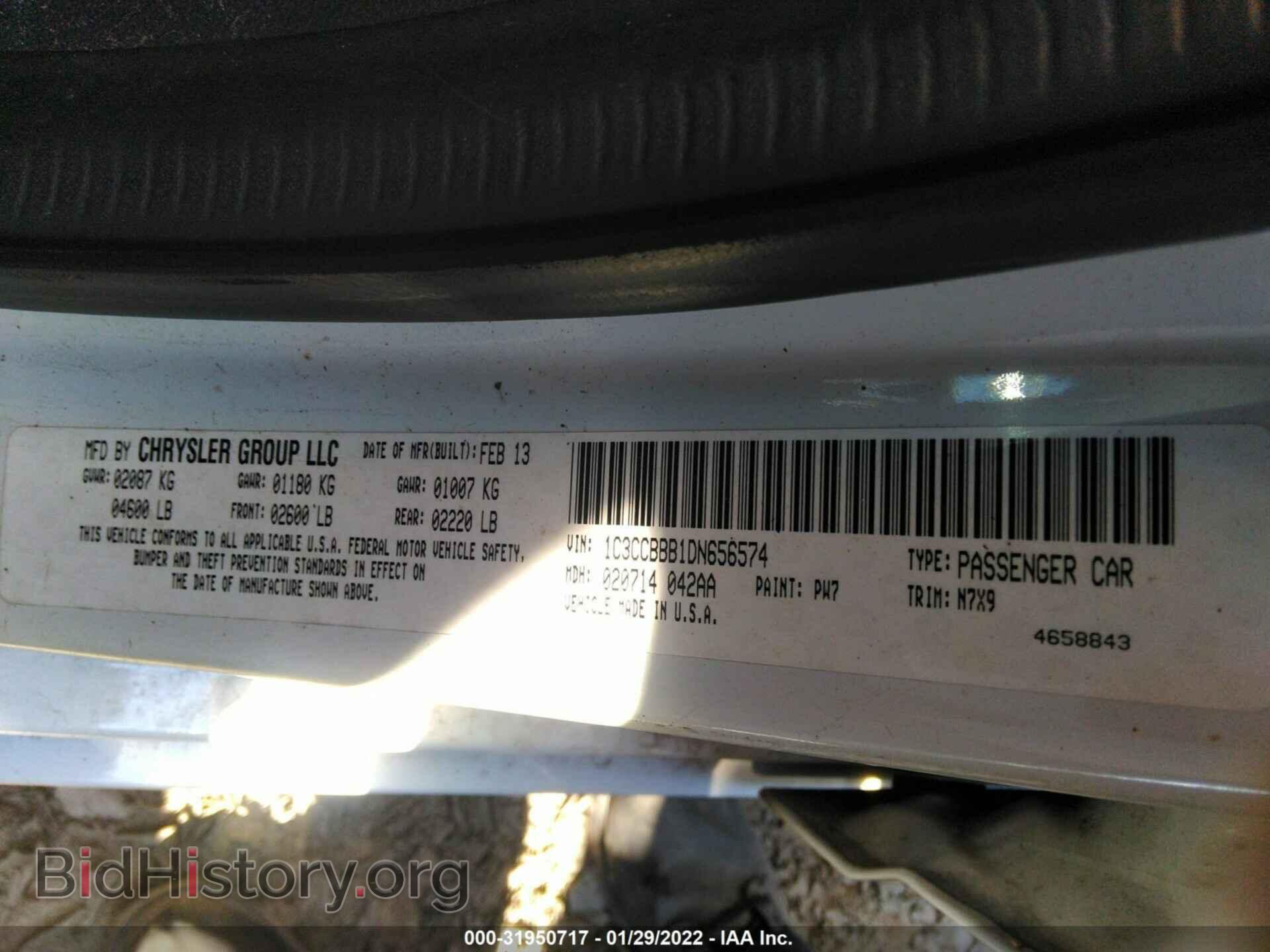 2013 CHRYSLER 200 - VIN: 1C3CCBBB1DN656574 - Фото 9