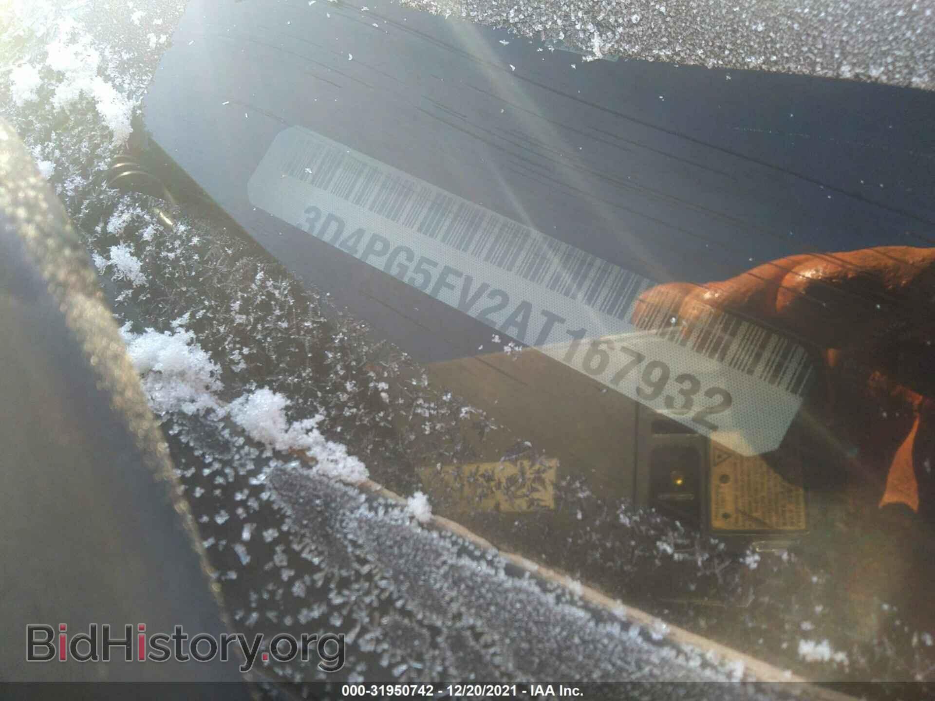 2010 DODGE JOURNEY - VIN: 3D4PG5FV2AT167932 - Фото 9