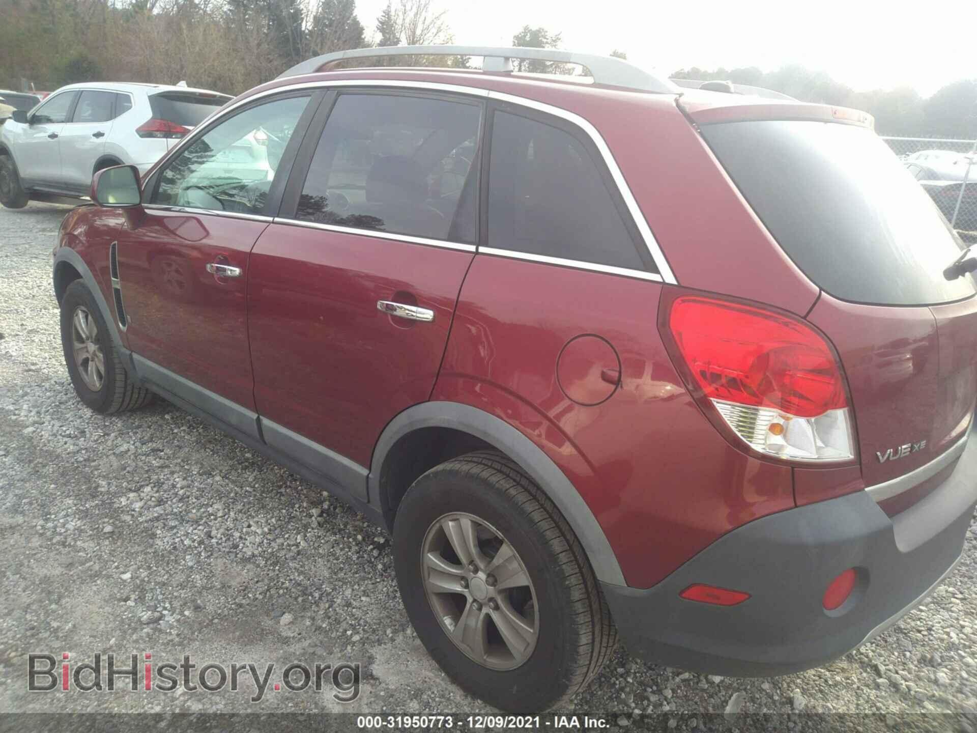 2008 SATURN VUE - VIN: 3GSCL33P28S732346 - Фото 3