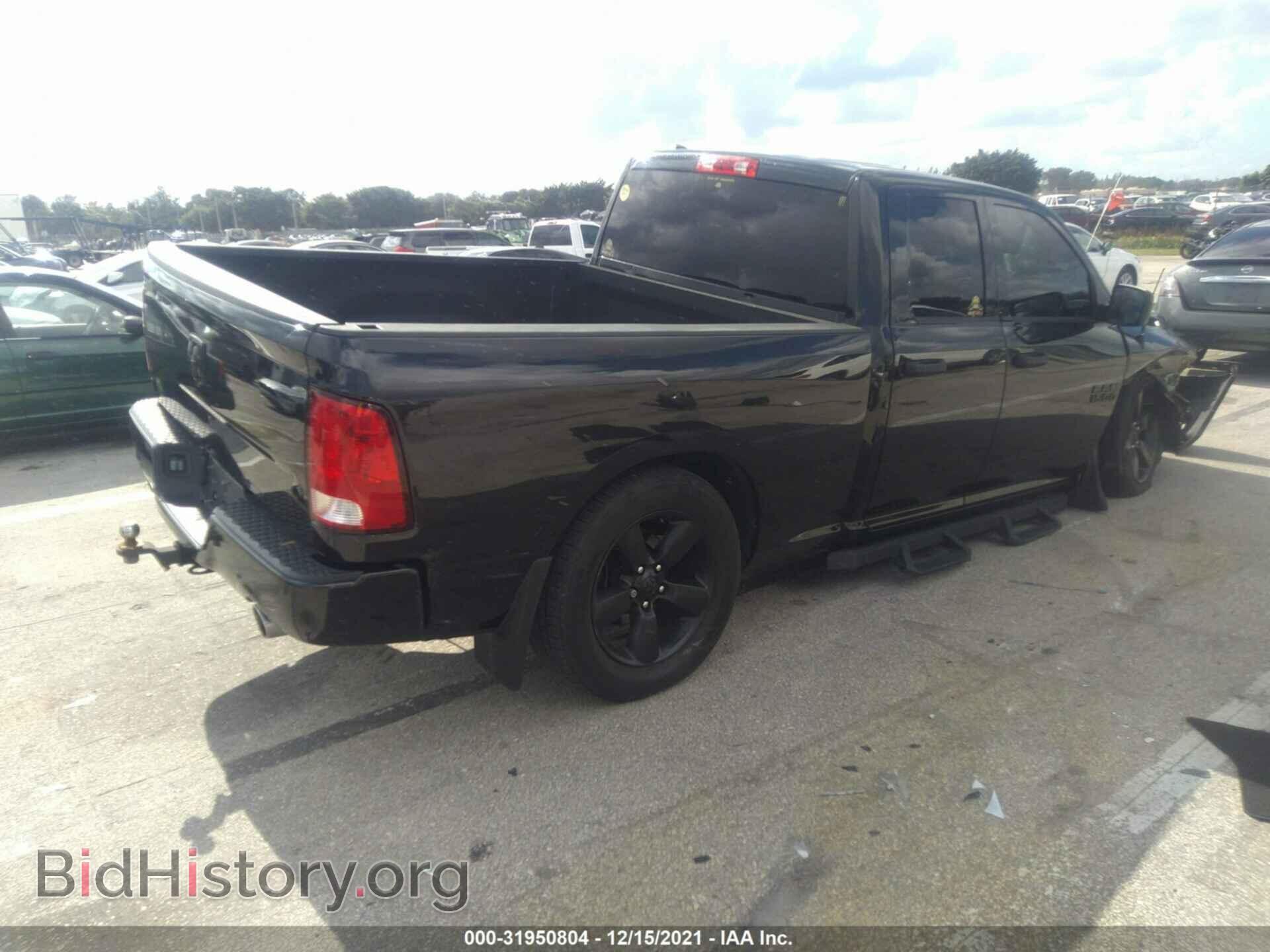 2018 RAM 1500 - VIN: 1C6RR6FT1JS325660 - Фото 4