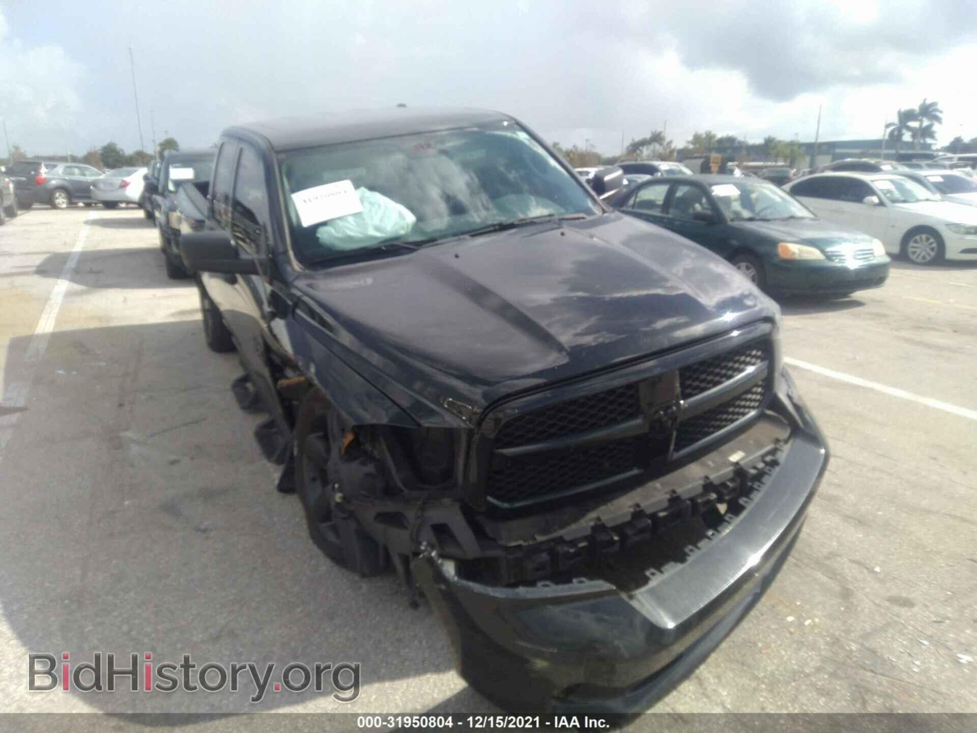 2018 RAM 1500 - VIN: 1C6RR6FT1JS325660 - Фото 6