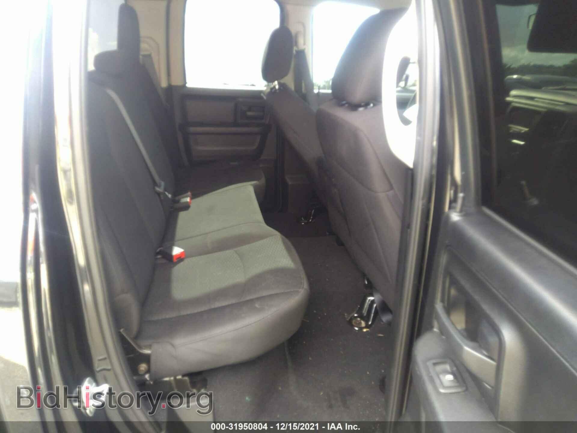 2018 RAM 1500 - VIN: 1C6RR6FT1JS325660 - Фото 8