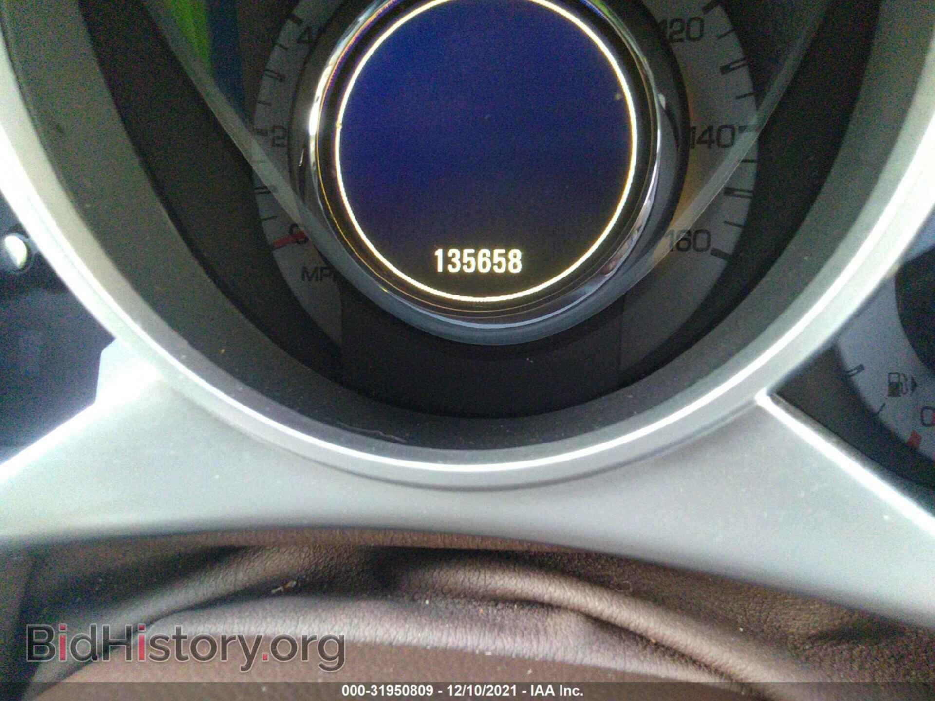 2012 CADILLAC SRX - VIN: 3GYFNCE34CS608675 - Photo 7