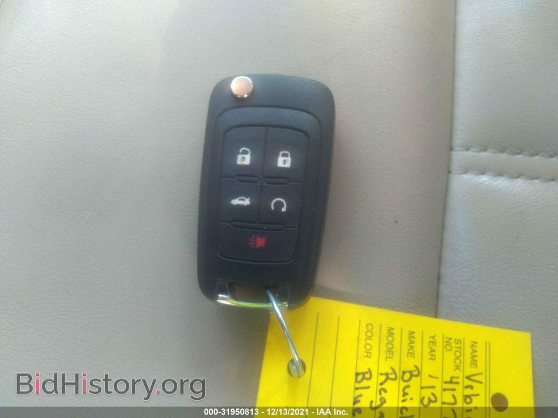 2013 BUICK REGAL - VIN: 2G4GS5EV5D9143673 - Фото 11