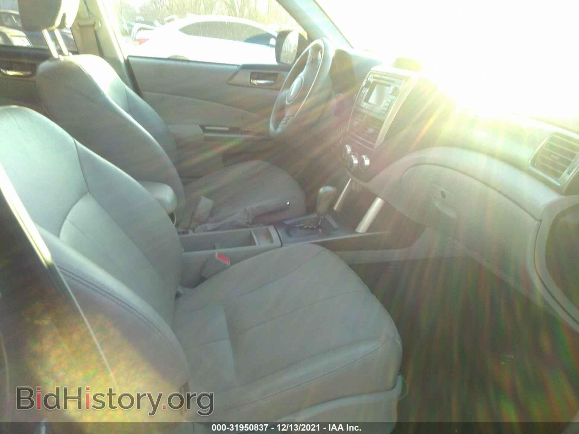 2011 SUBARU FORESTER - VIN: JF2SHAEC3BH756437 - Фото 5