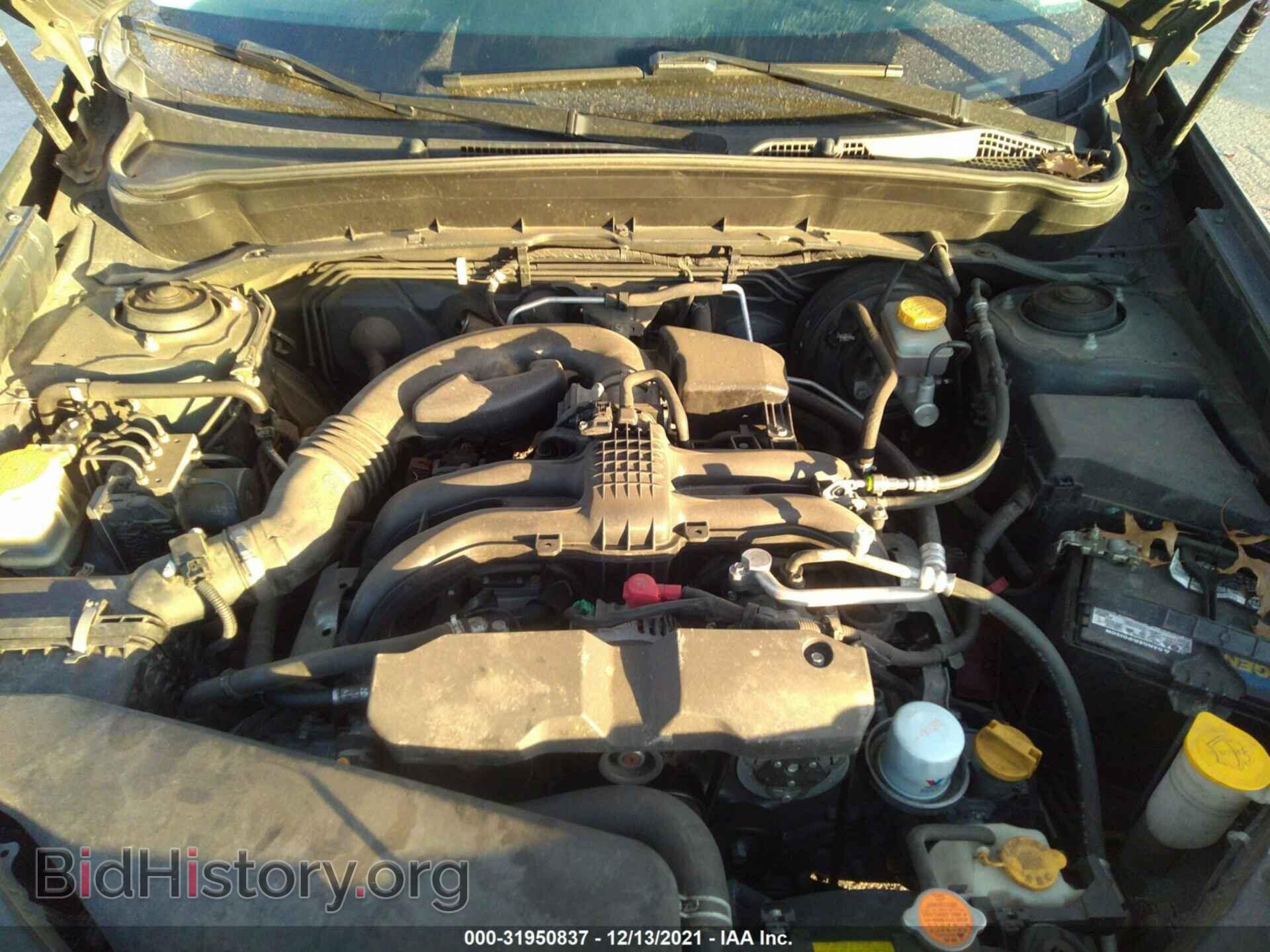 2011 SUBARU FORESTER - VIN: JF2SHAEC3BH756437 - Фото 10