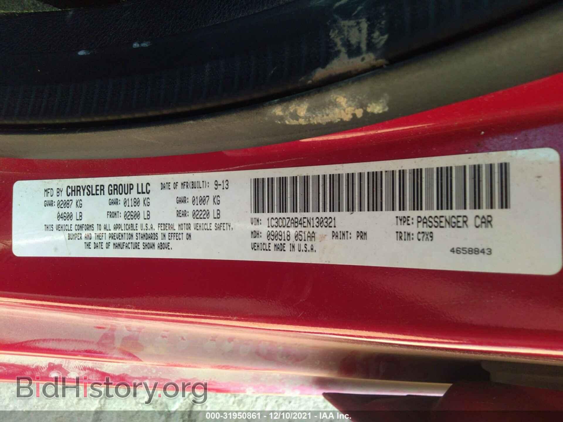 2014 DODGE AVENGER - VIN: 1C3CDZAB4EN130321 - Photo 9