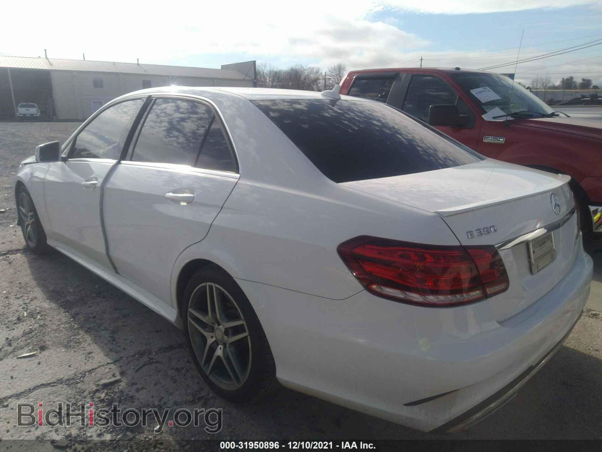2014 MERCEDES-BENZ E-CLASS - VIN: WDDHF8JB4EB041667 - Фото 3