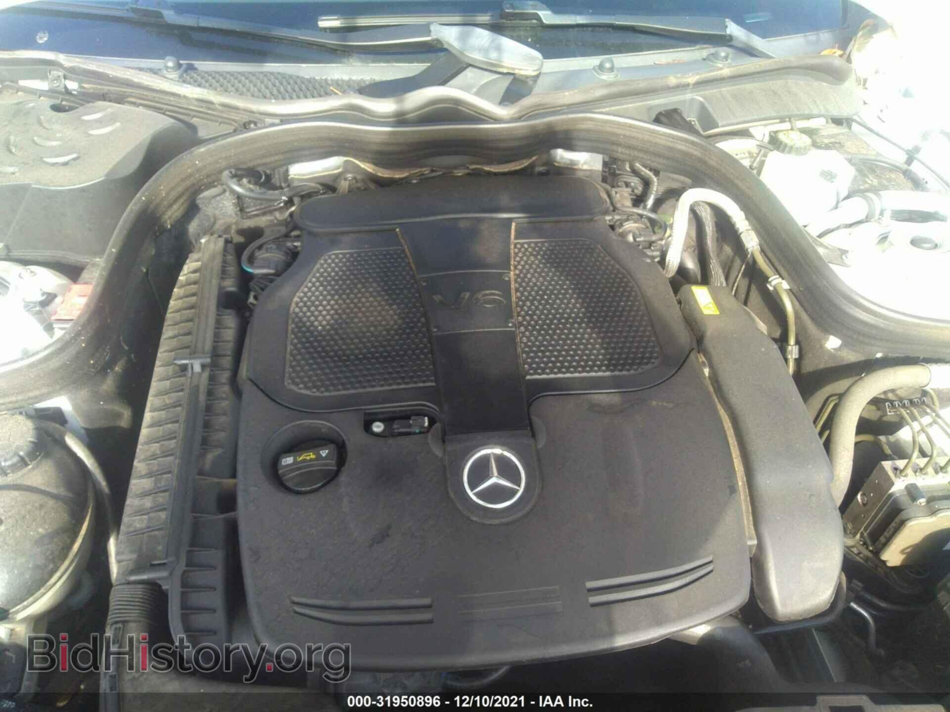 2014 MERCEDES-BENZ E-CLASS - VIN: WDDHF8JB4EB041667 - Фото 10