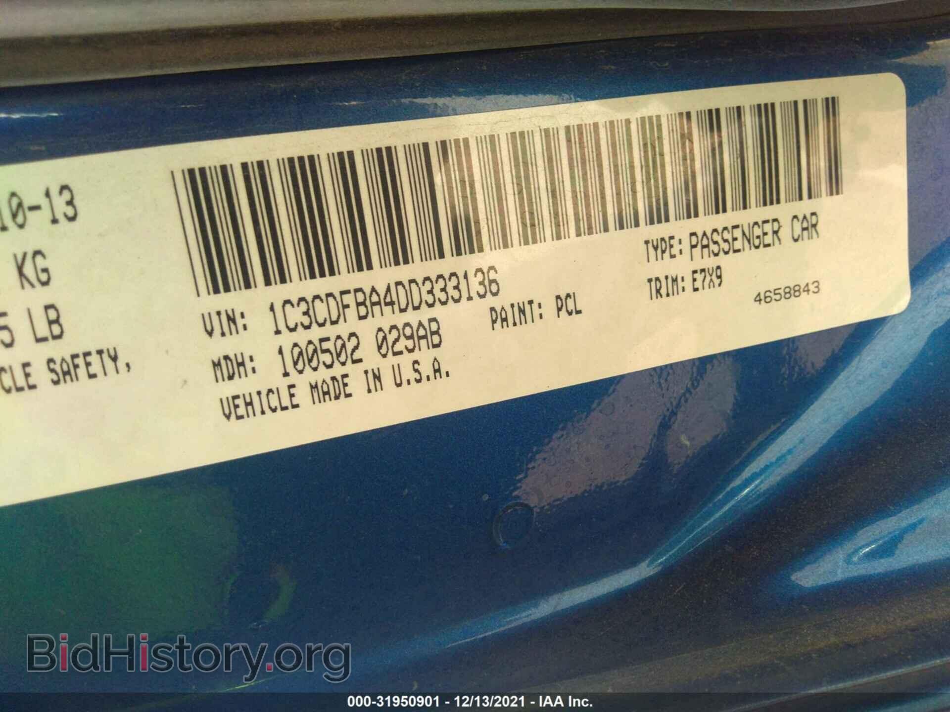2013 DODGE DART - VIN: 1C3CDFBA4DD333136 - Photo 9