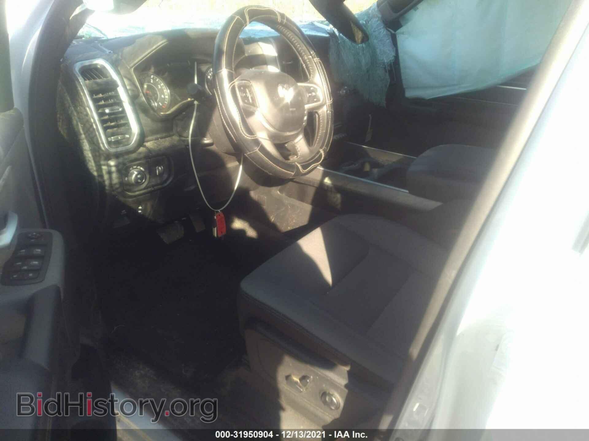 2021 RAM 1500 - VIN: 1C6SRFFM2MN549663 - Photo 5