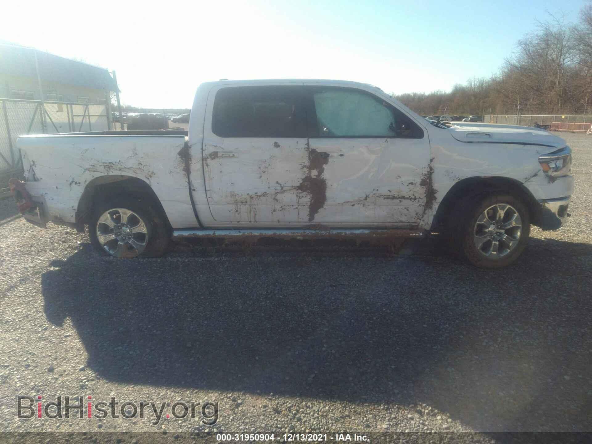 2021 RAM 1500 - VIN: 1C6SRFFM2MN549663 - Photo 6
