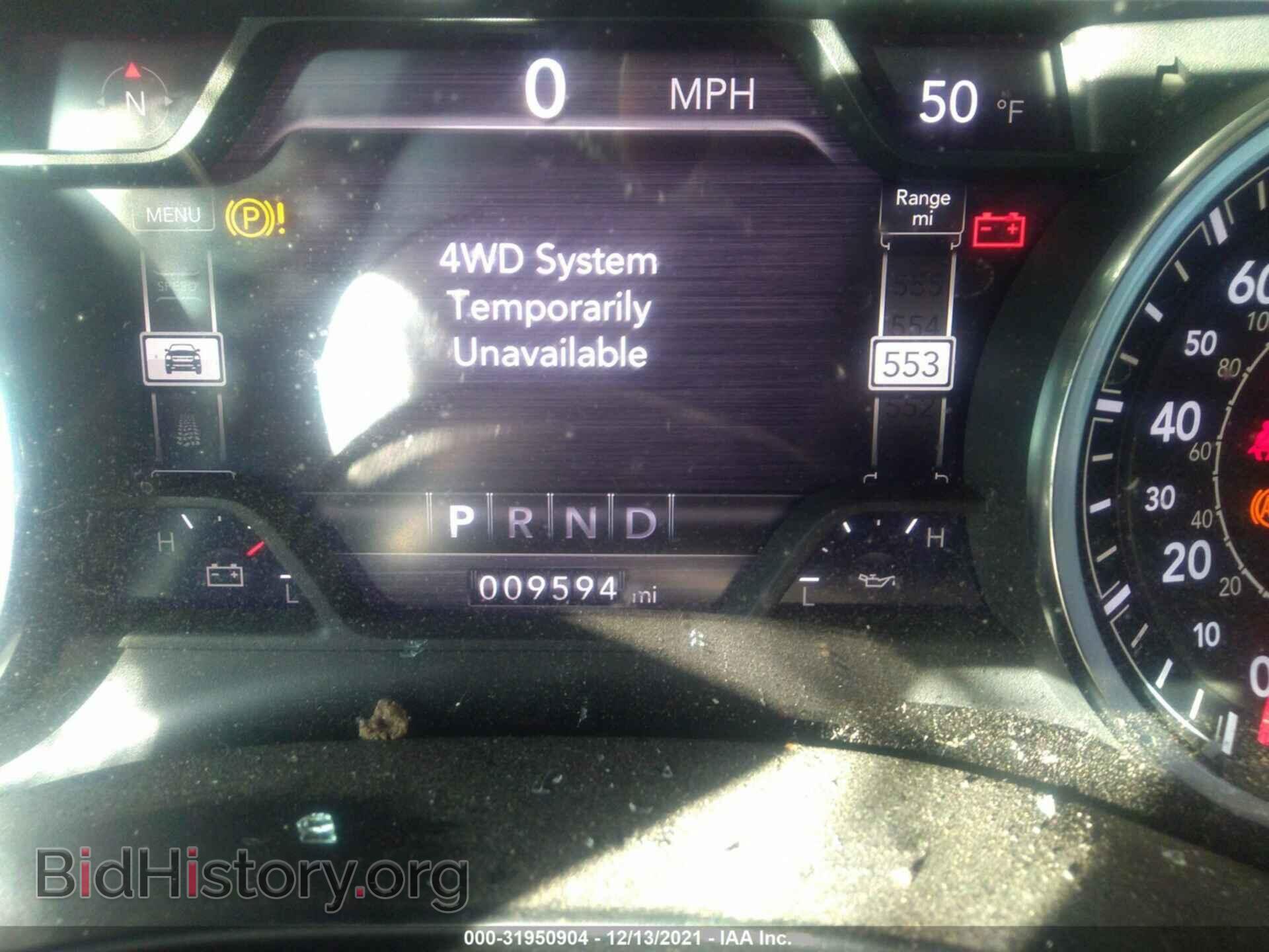 2021 RAM 1500 - VIN: 1C6SRFFM2MN549663 - Photo 7