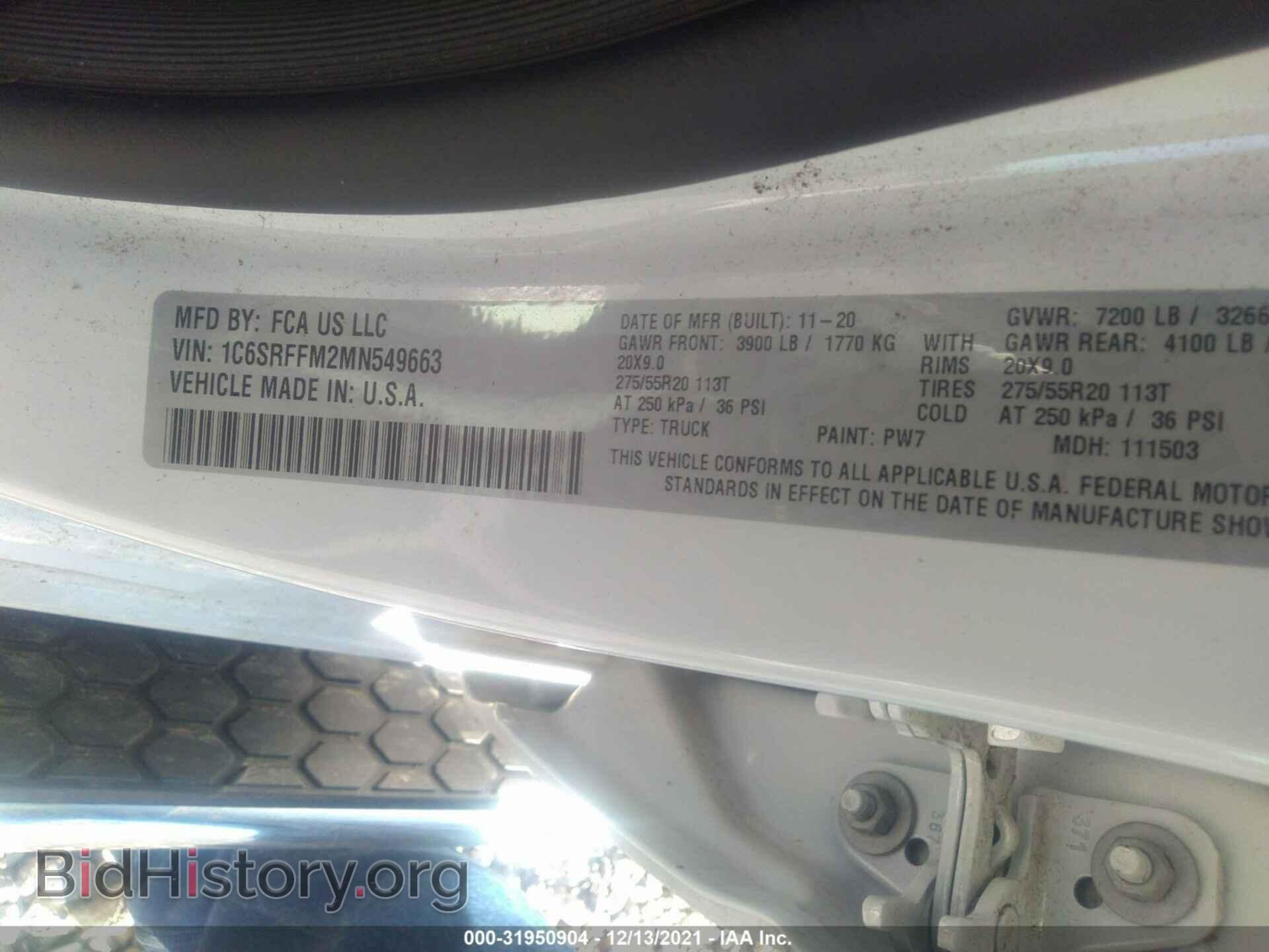 2021 RAM 1500 - VIN: 1C6SRFFM2MN549663 - Photo 9