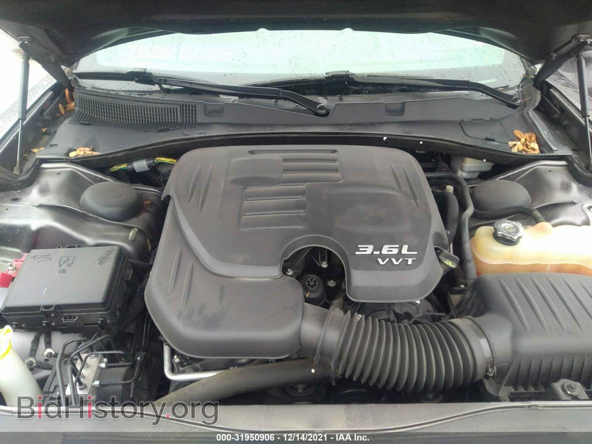 2014 DODGE CHARGER - VIN: 2C3CDXBG2EH370376 - Фото 10