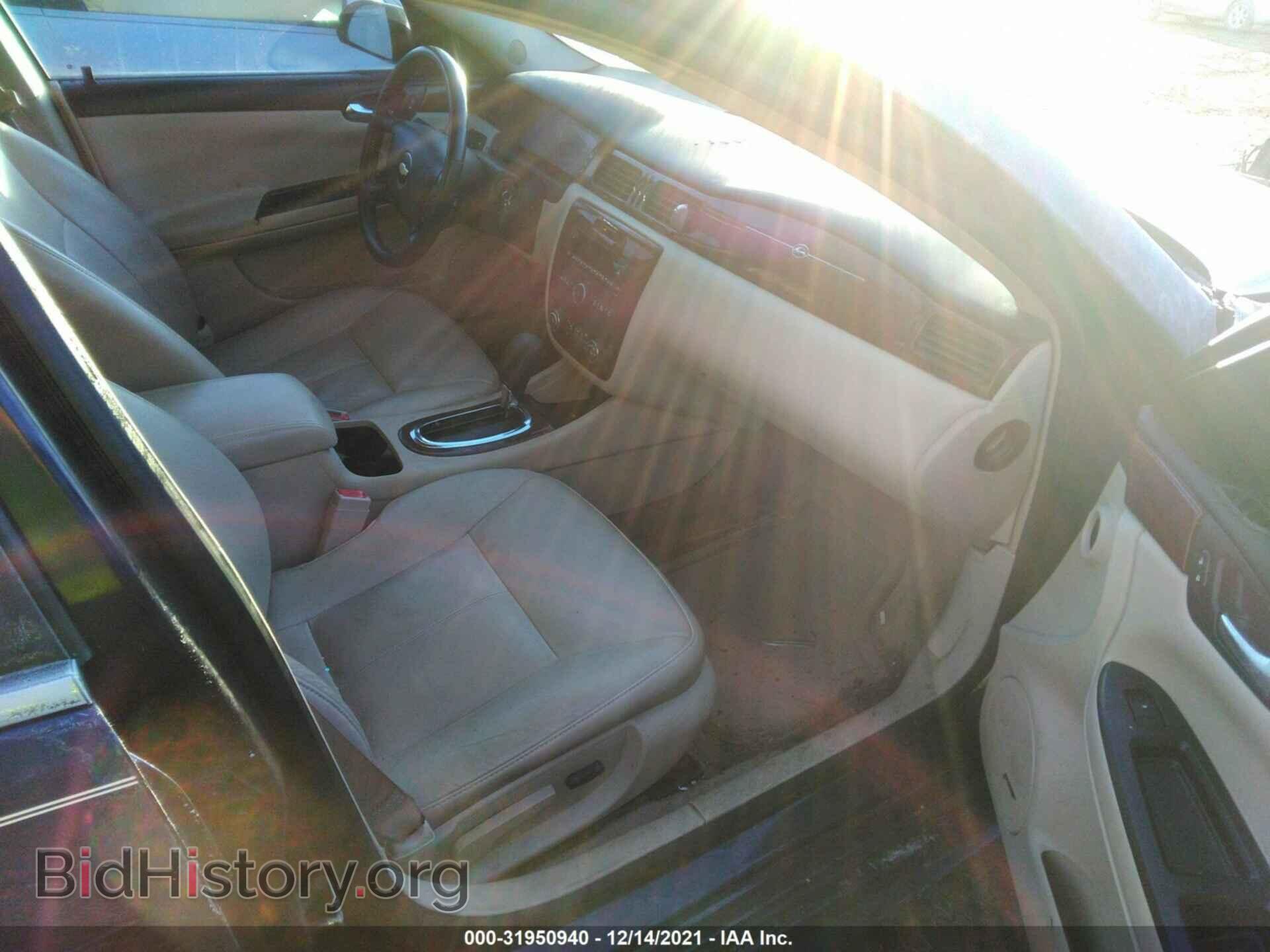 2009 CHEVROLET IMPALA - VIN: 2G1WT57K291234205 - Фото 5