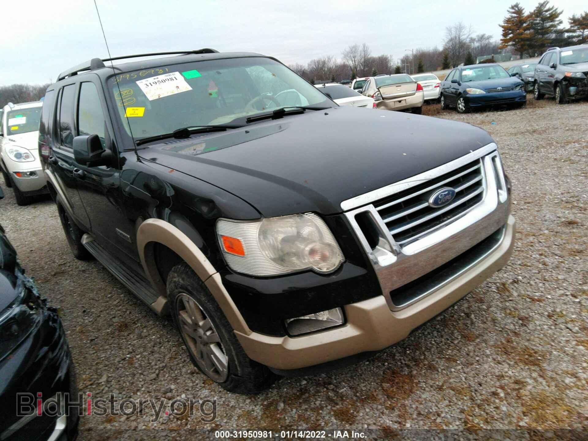 Photo 1FMEU74E16UA37399 - FORD EXPLORER 2006