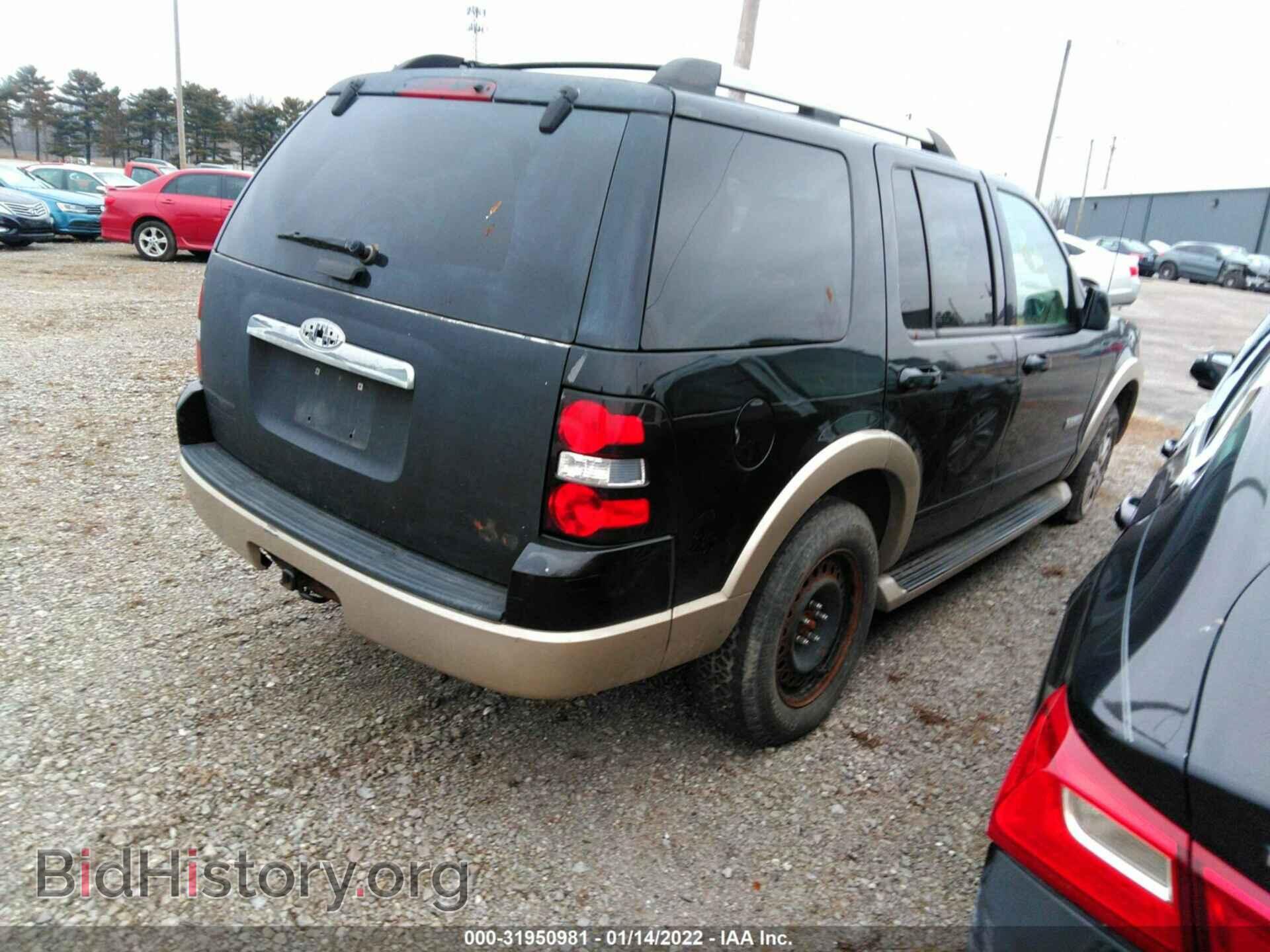2006 FORD EXPLORER - VIN: 1FMEU74E16UA37399 - Фото 4