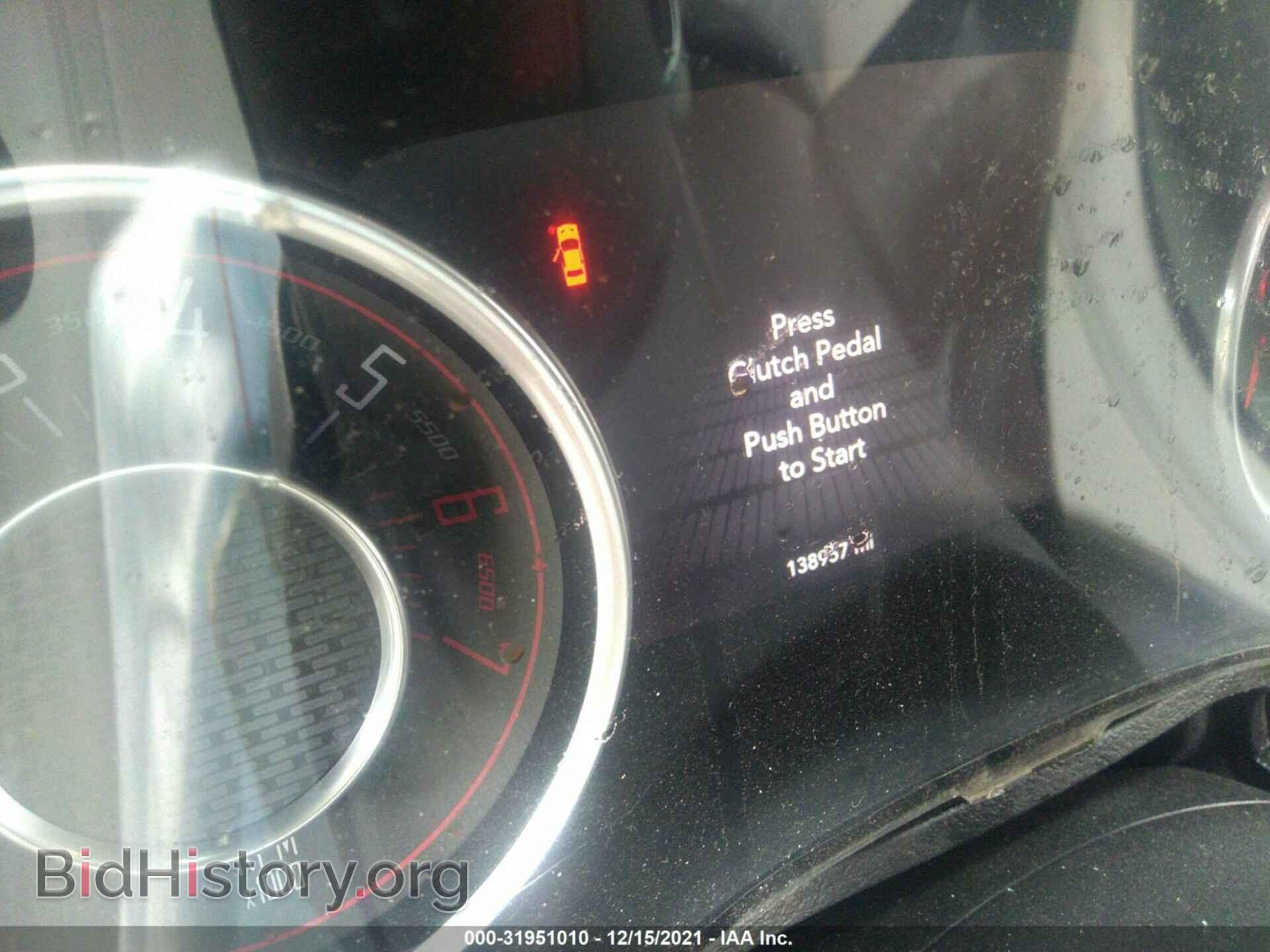 2015 DODGE CHALLENGER - VIN: 2C3CDZBT4FH727311 - Фото 7